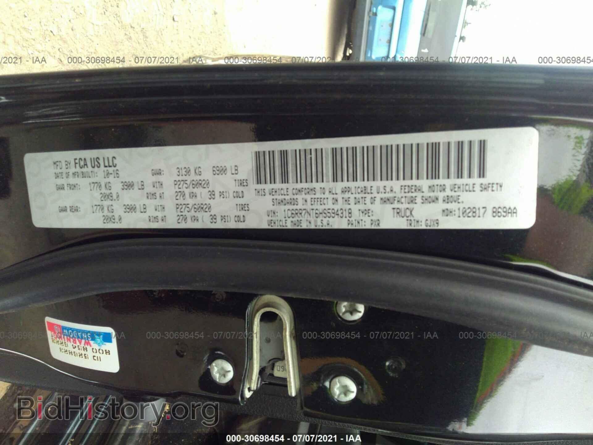 2017 RAM 1500 - VIN: 1C6RR7NT6HS594318 - Фото 9