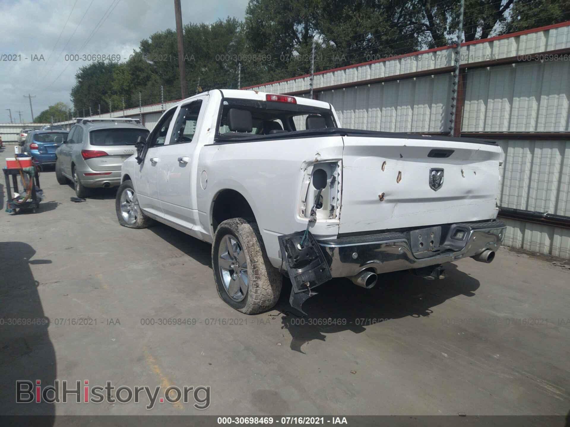 2017 RAM 1500 - VIN: 1C6RR6LT5HS700951 - Фото 3
