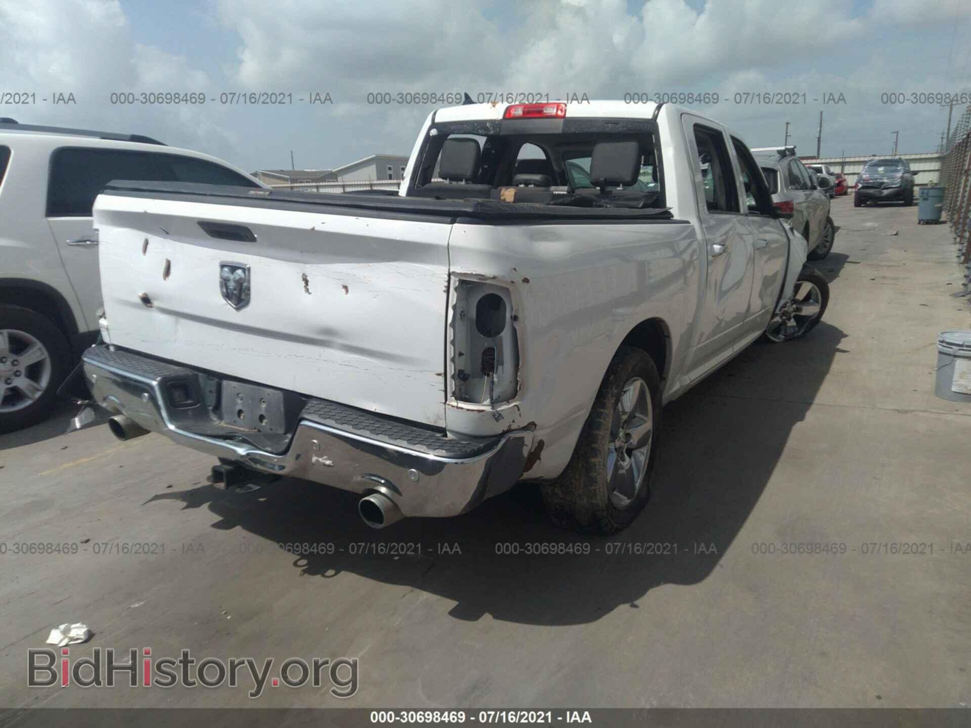 2017 RAM 1500 - VIN: 1C6RR6LT5HS700951 - Фото 4