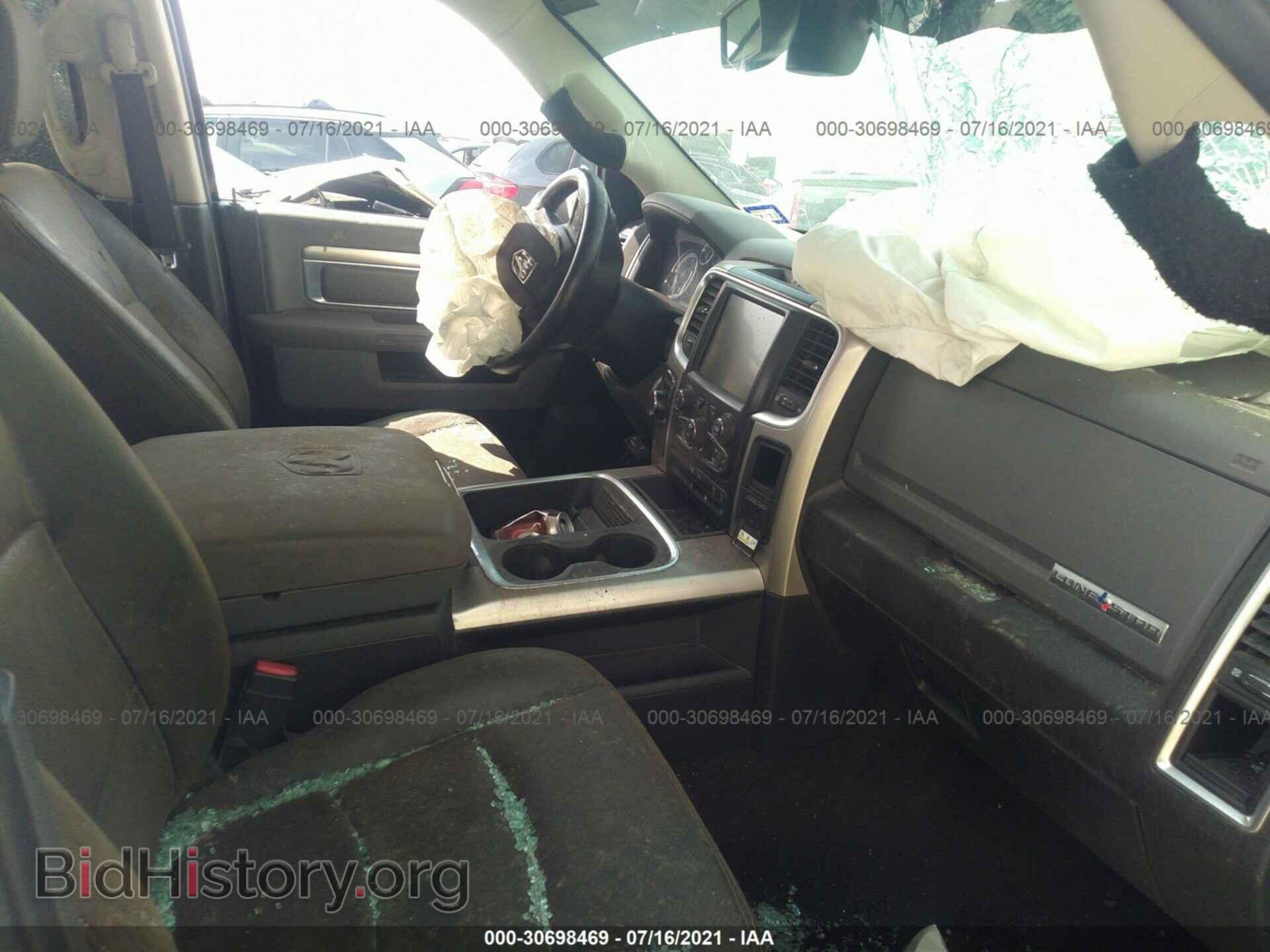2017 RAM 1500 - VIN: 1C6RR6LT5HS700951 - Фото 5