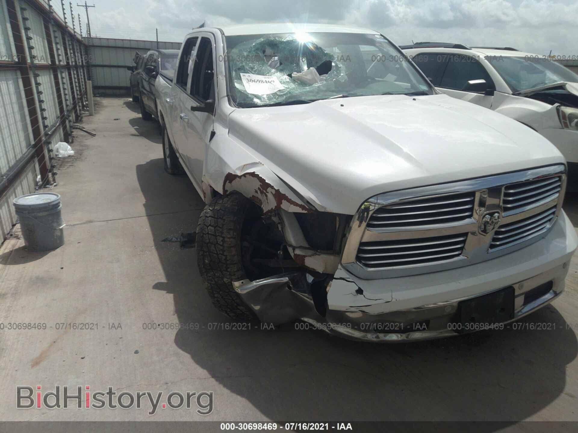 2017 RAM 1500 - VIN: 1C6RR6LT5HS700951 - Фото 6