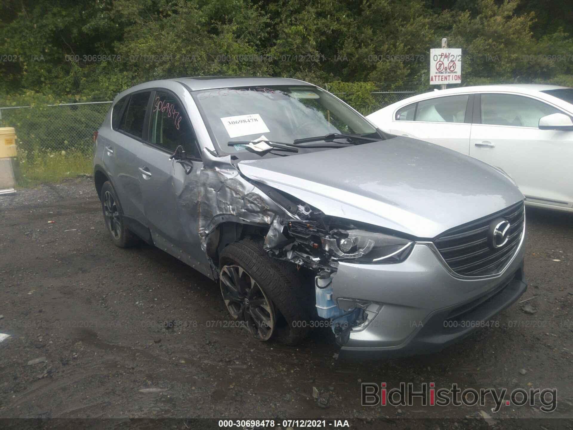 Photo JM3KE4DY7G0681194 - MAZDA CX-5 2016