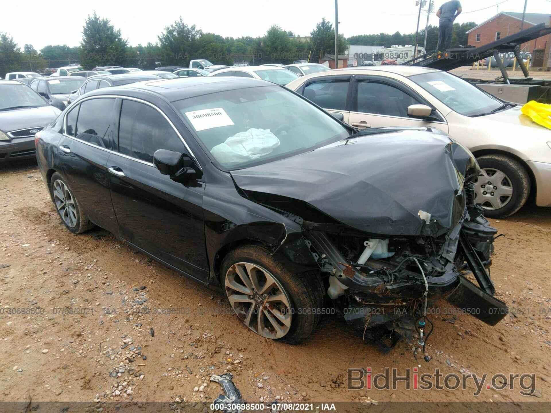 Фотография 1HGCR3F80DA017626 - HONDA ACCORD SDN 2013