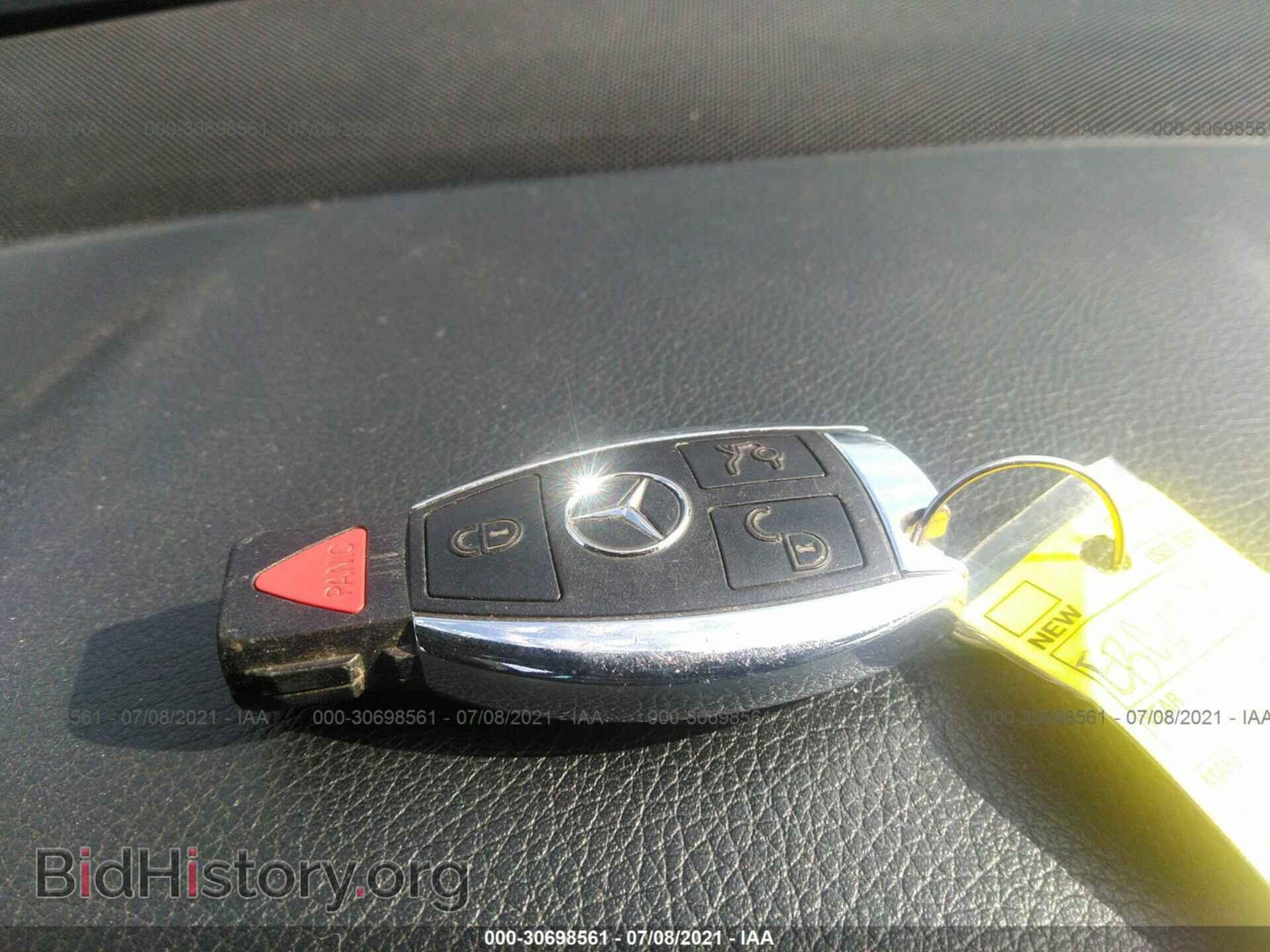 2014 MERCEDES-BENZ E-CLASS - VIN: WDDHF5KB0EB060276 - Фото 11