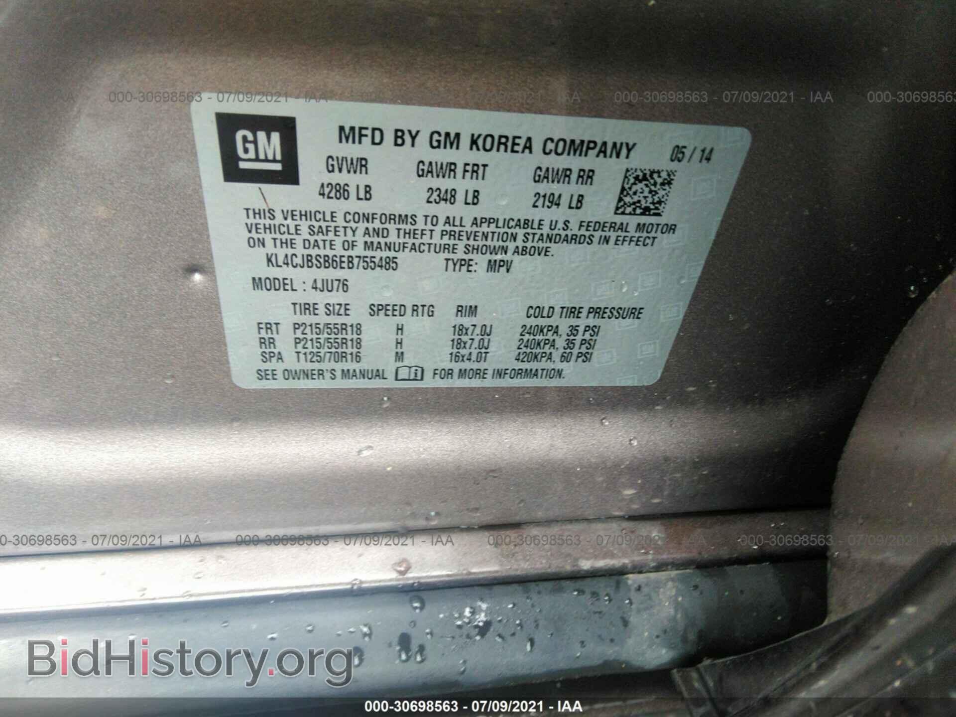 2014 BUICK ENCORE - VIN: KL4CJBSB6EB755485 - Photo 9