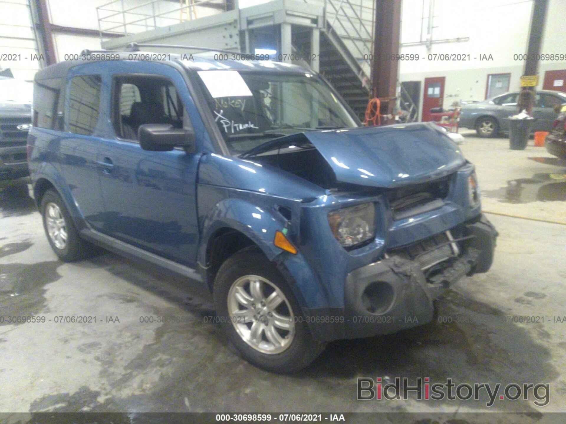 Photo 5J6YH18778L016820 - HONDA ELEMENT 2008