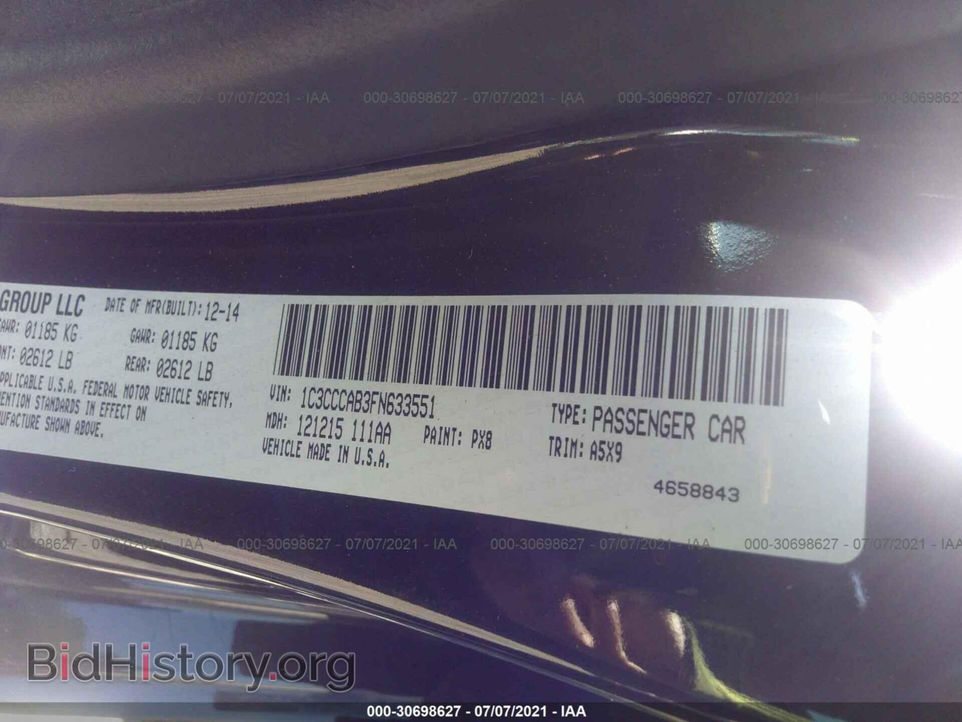 2015 CHRYSLER 200 - VIN: 1C3CCCAB3FN633551 - Фото 9