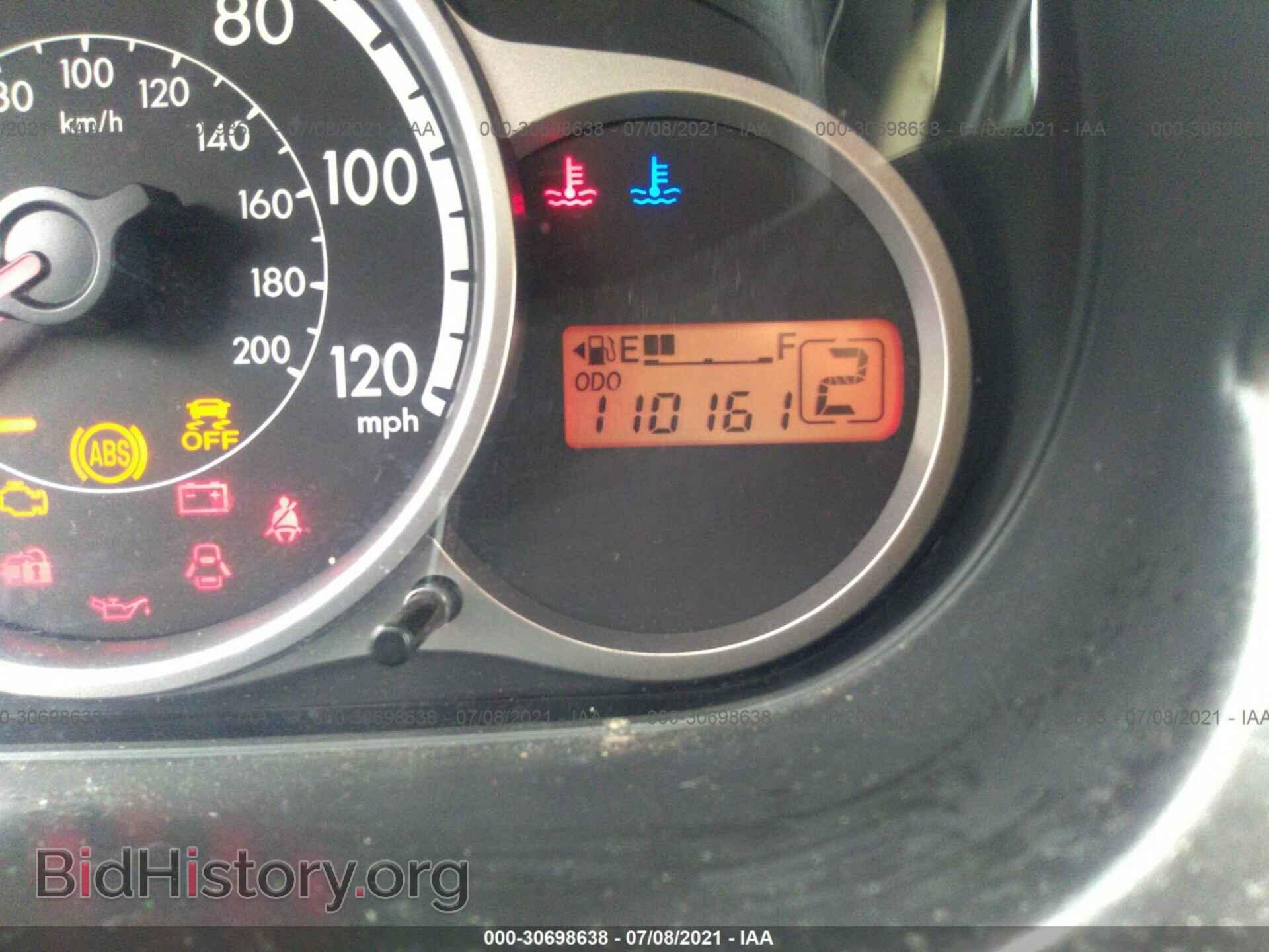 2012 MAZDA MAZDA2 - VIN: JM1DE1KY5C0147351 - Фото 7