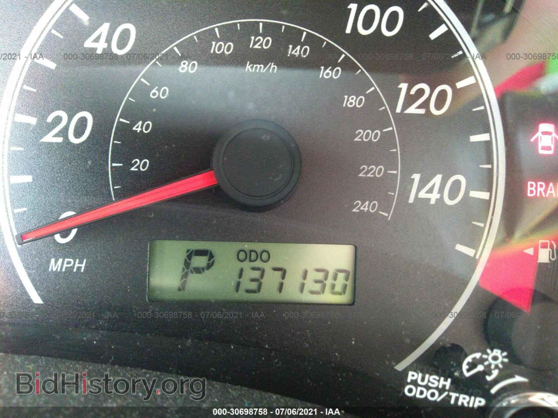 2012 TOYOTA COROLLA - VIN: 5YFBU4EE9CP033596 - Фото 7