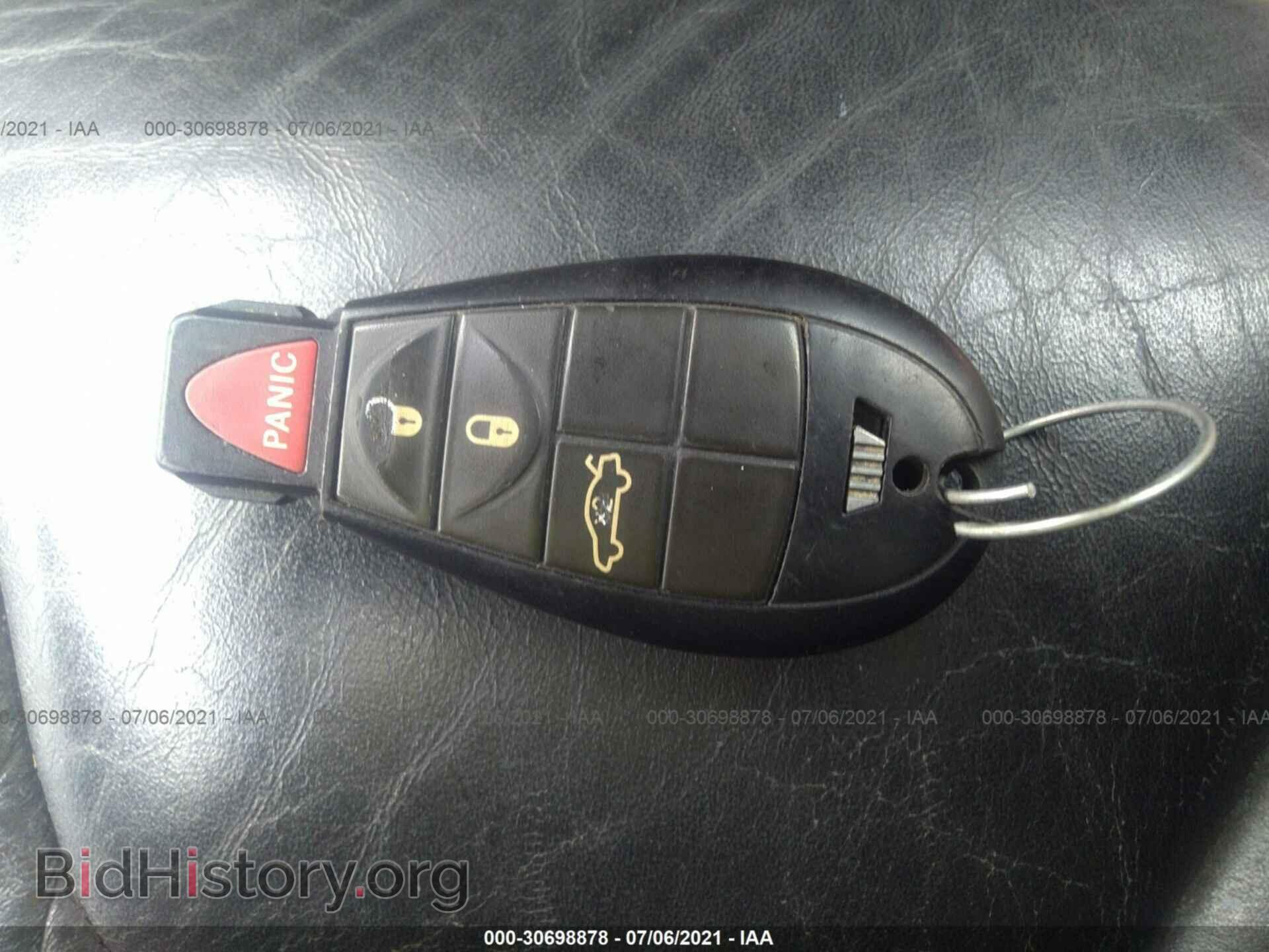 2013 DODGE DART - VIN: 1C3CDFCH1DD703230 - Фото 11