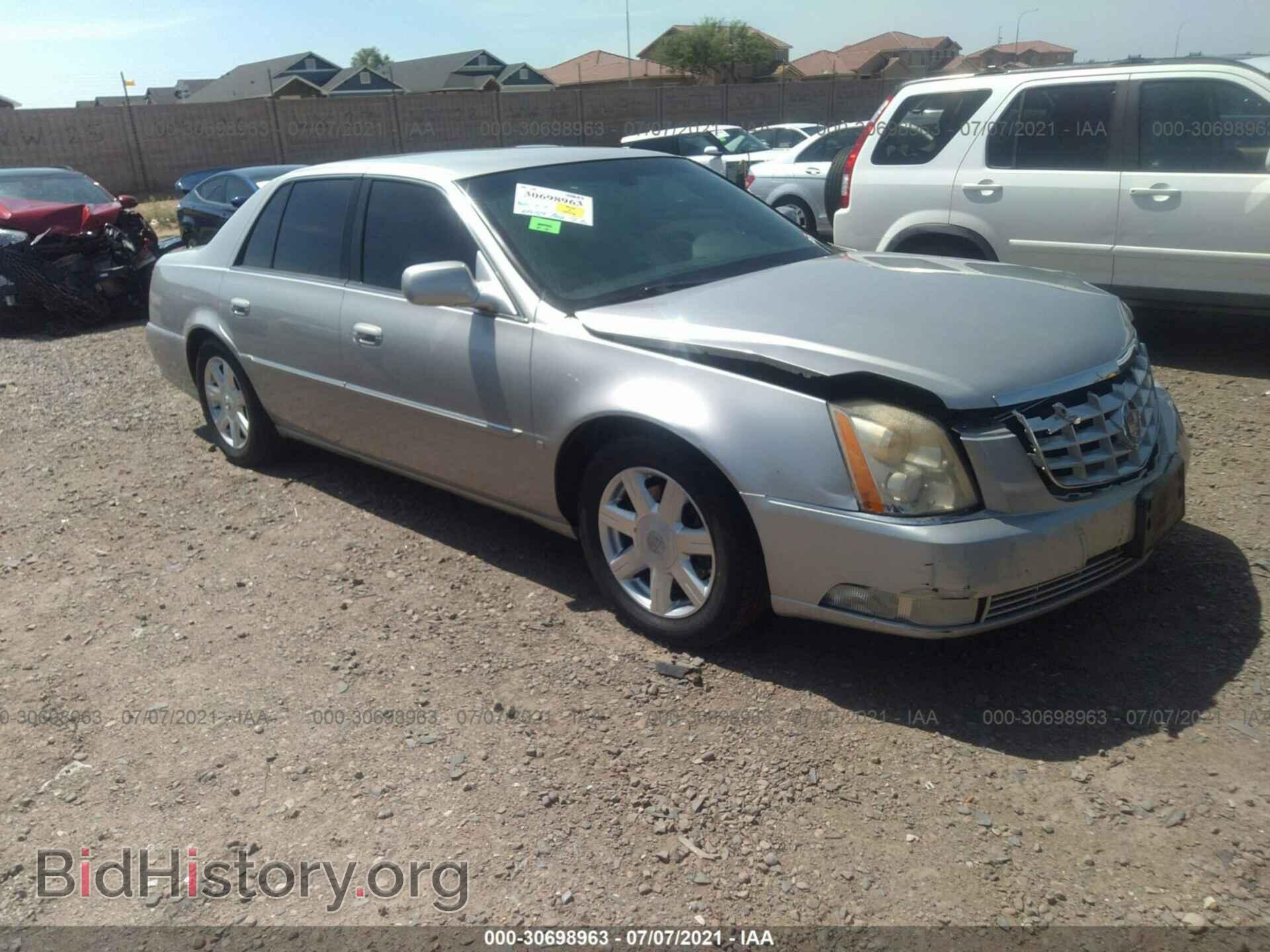 Photo 1G6KD57Y27U168959 - CADILLAC DTS 2007