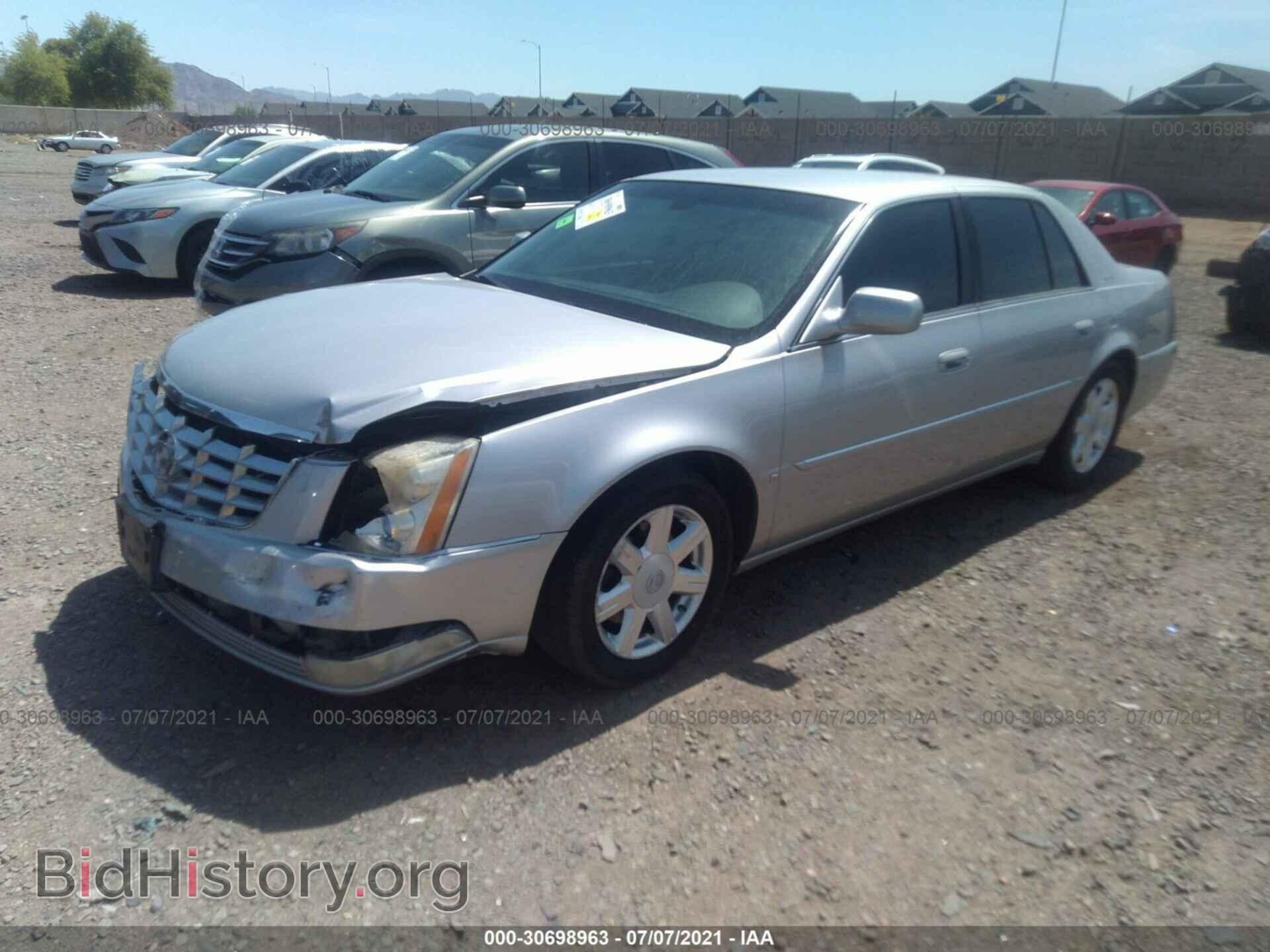 2007 CADILLAC DTS - VIN: 1G6KD57Y27U168959 - Фото 2