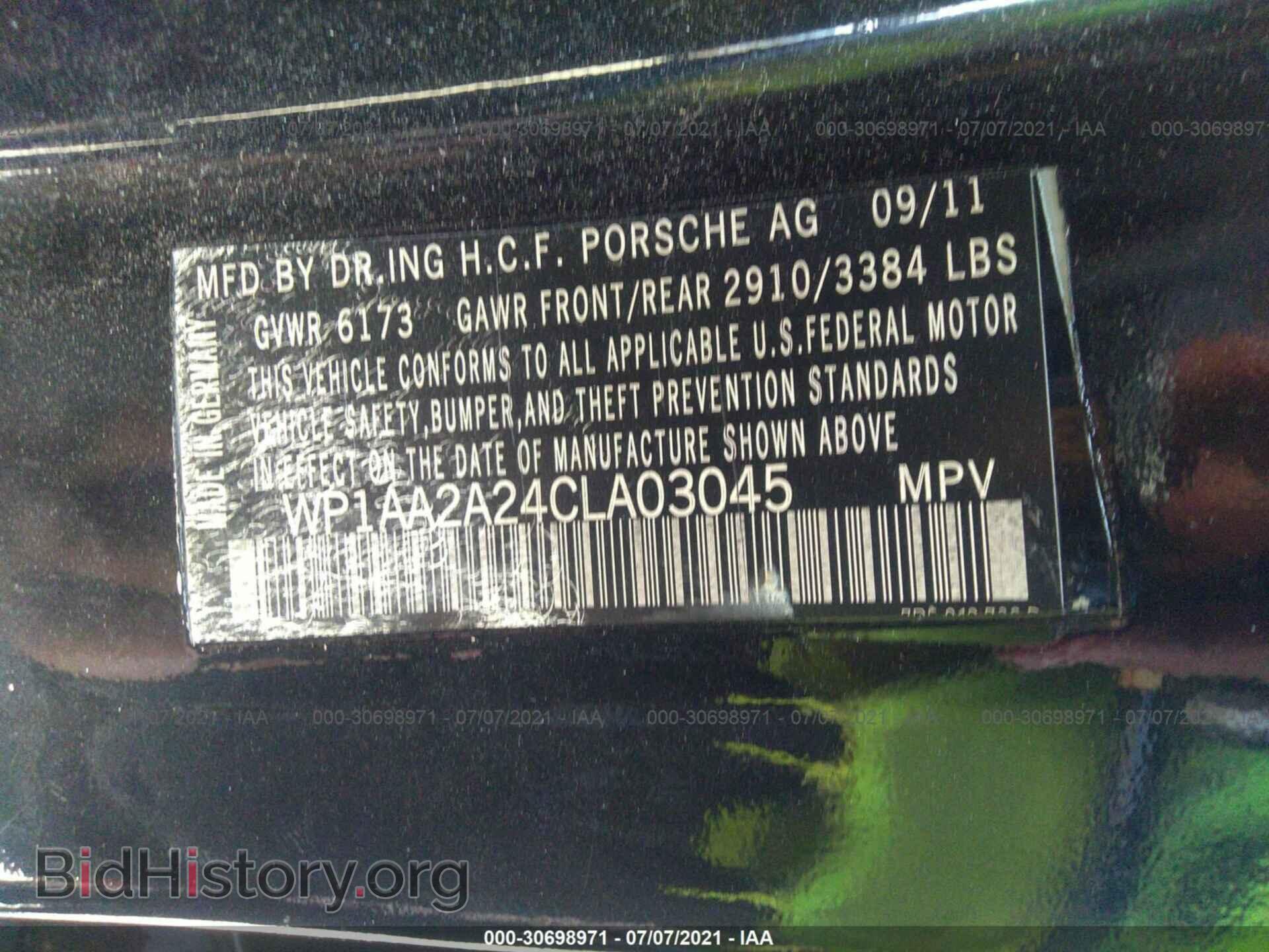 2012 PORSCHE CAYENNE - VIN: WP1AA2A24CLA03045 - Фото 9