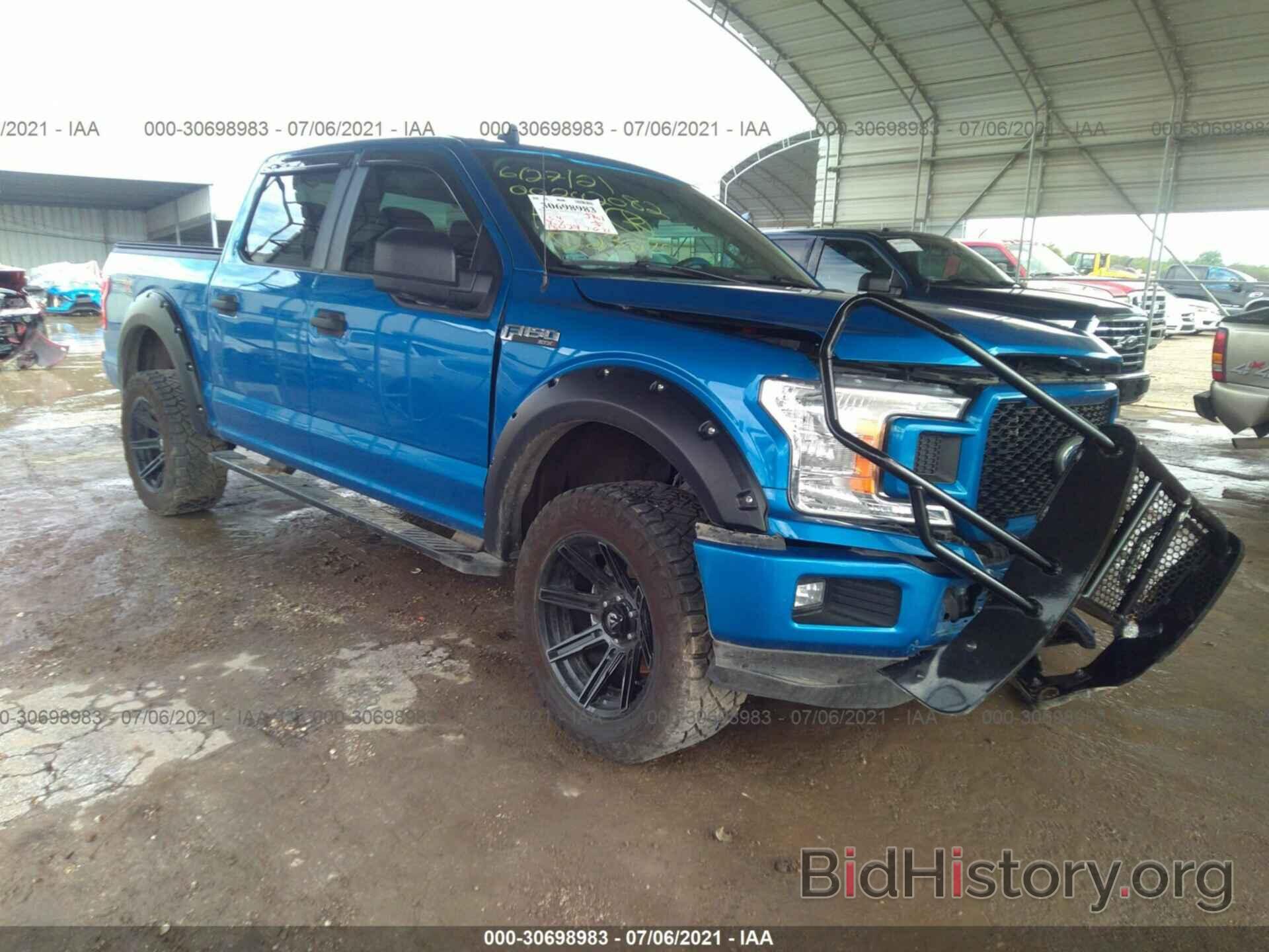 Photo 1FTEW1EP8LKD23270 - FORD F-150 2020