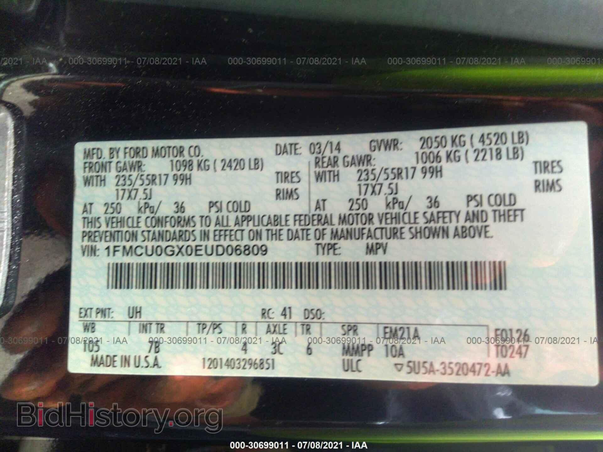 2014 FORD ESCAPE - VIN: 1FMCU0GX0EUD06809 - Фото 9