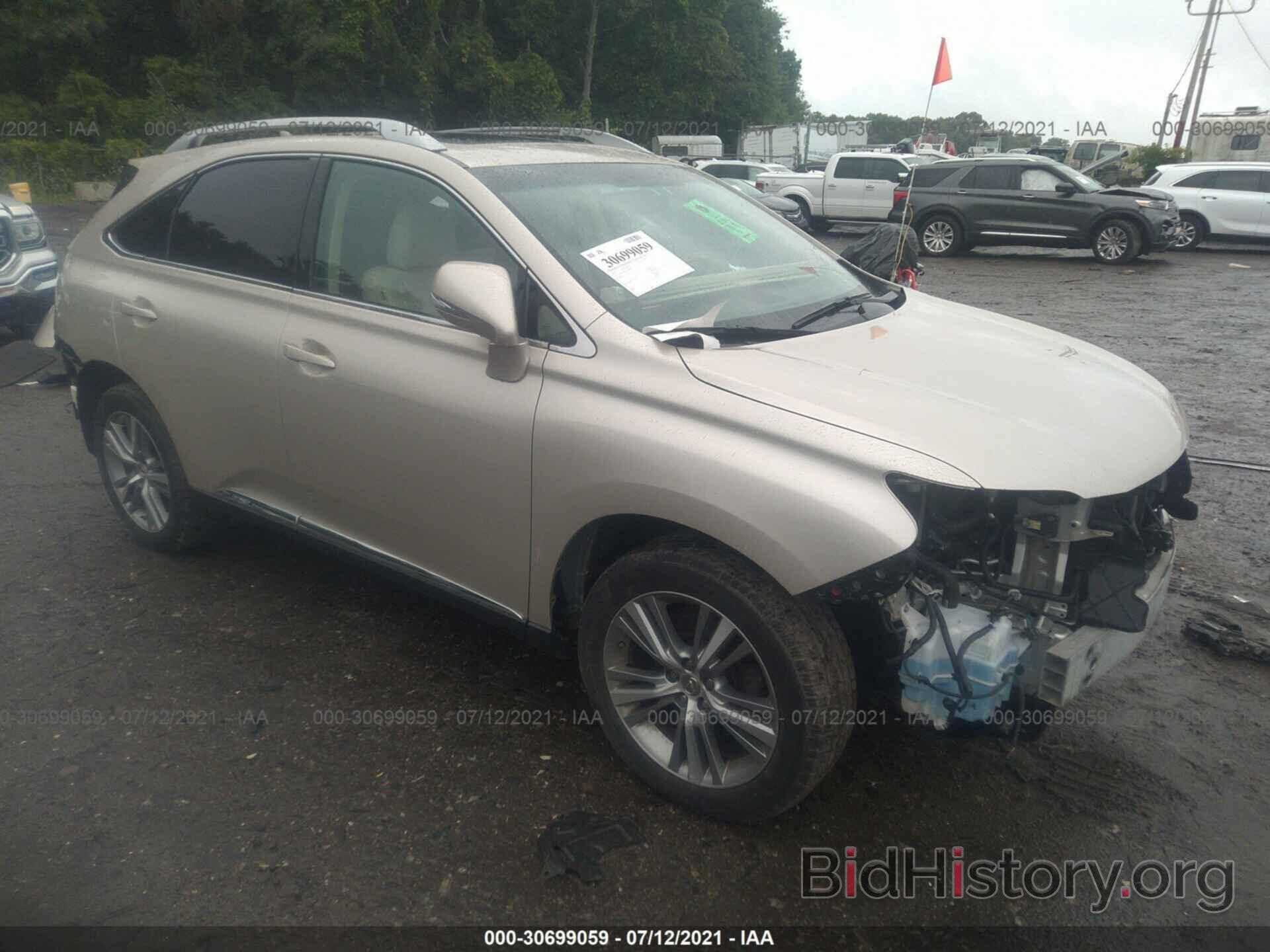 Фотография 2T2BC1BA5FC006284 - LEXUS RX 450H 2015