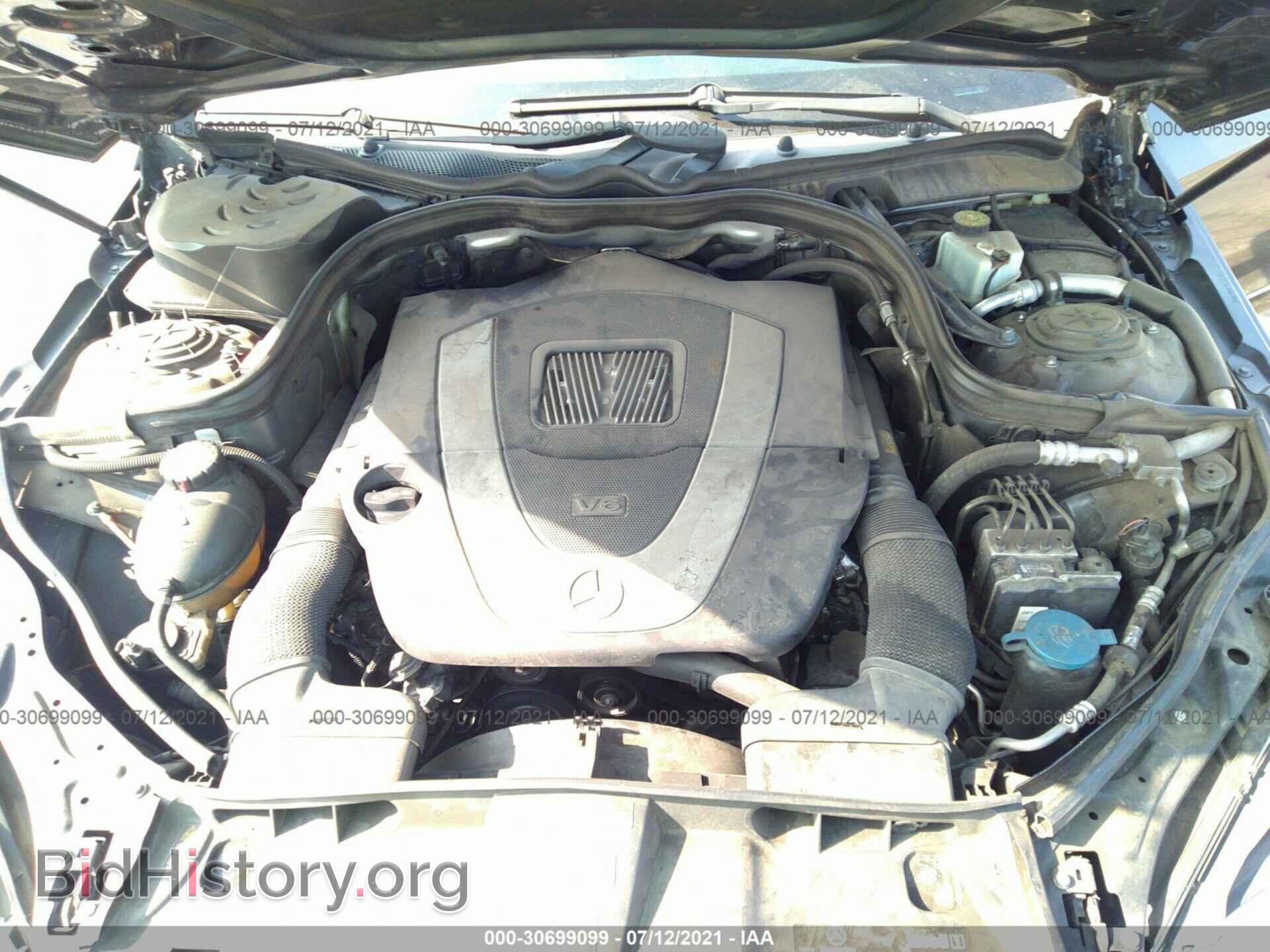 2010 MERCEDES-BENZ E-CLASS - VIN: WDDHF5GB2AA235653 - Фото 10