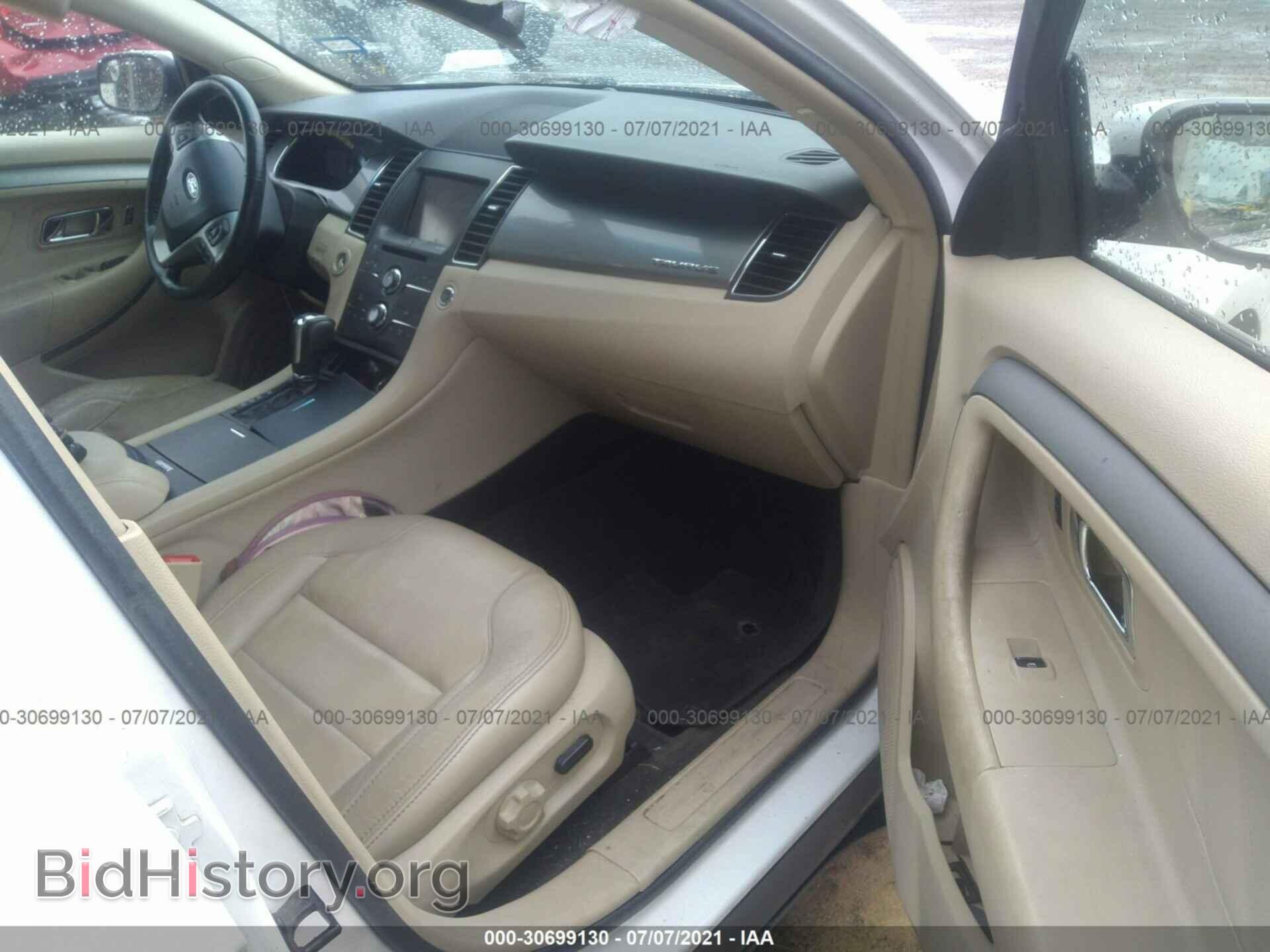 2014 FORD TAURUS - VIN: 1FAHP2E88EG134056 - Фото 5