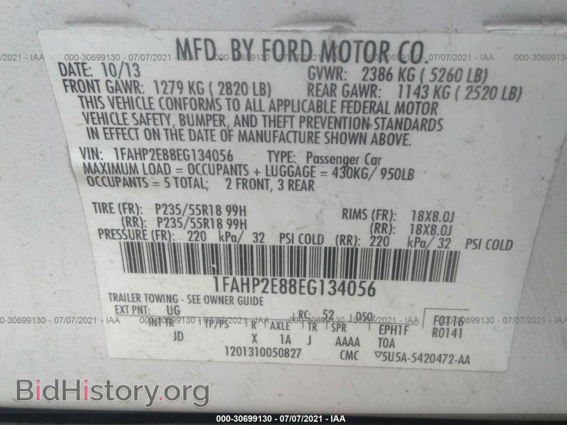 2014 FORD TAURUS - VIN: 1FAHP2E88EG134056 - Фото 9