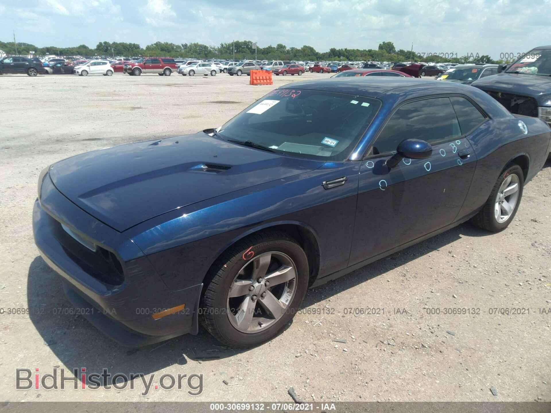 2014 DODGE CHALLENGER - VIN: 2C3CDYAG7EH293821 - Фото 2