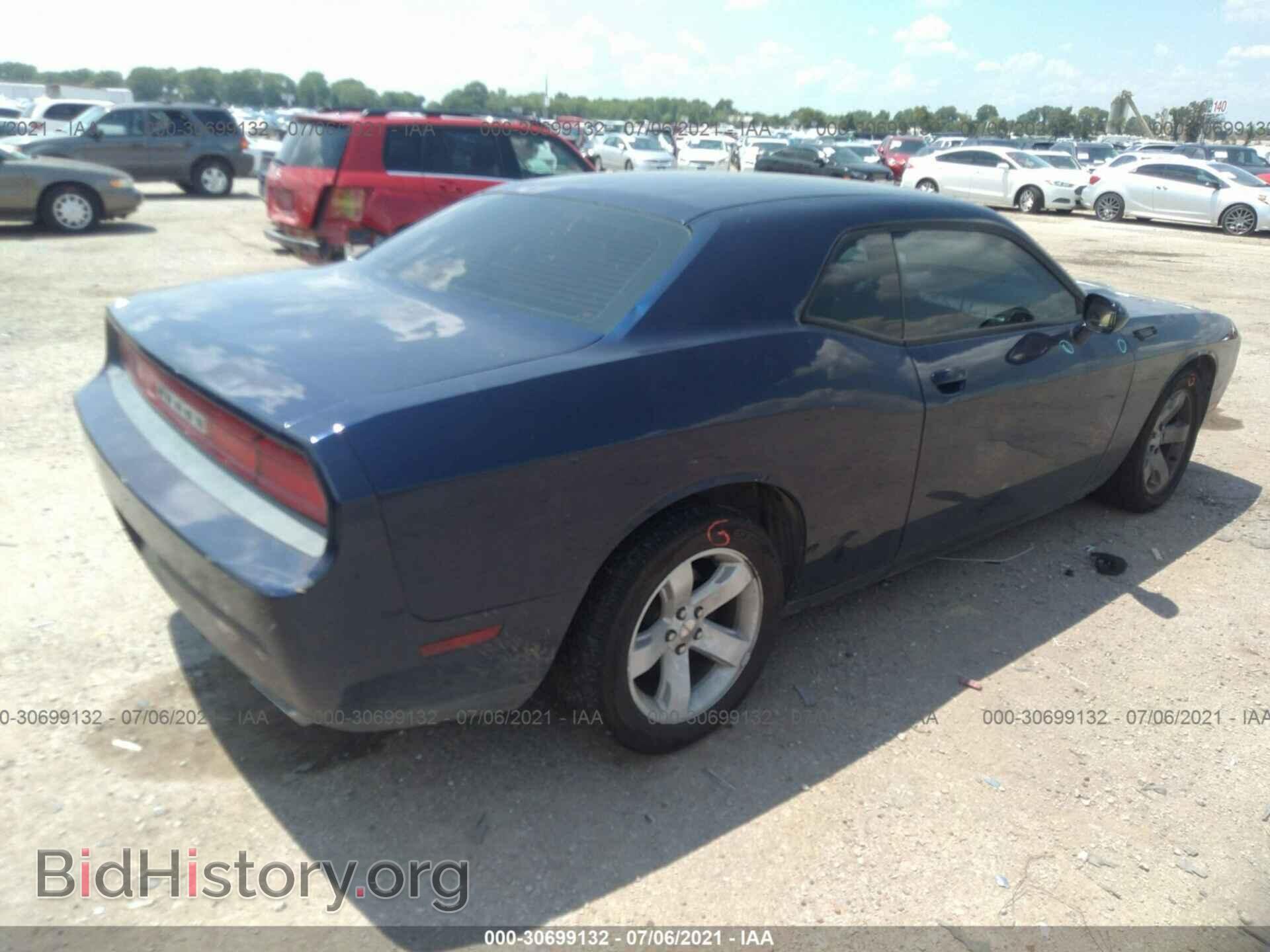 2014 DODGE CHALLENGER - VIN: 2C3CDYAG7EH293821 - Фото 4