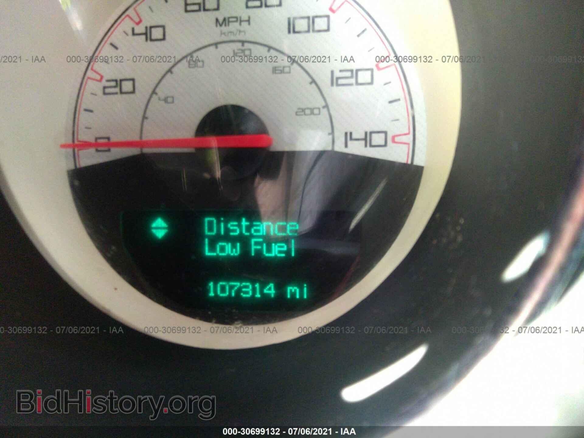 2014 DODGE CHALLENGER - VIN: 2C3CDYAG7EH293821 - Фото 7