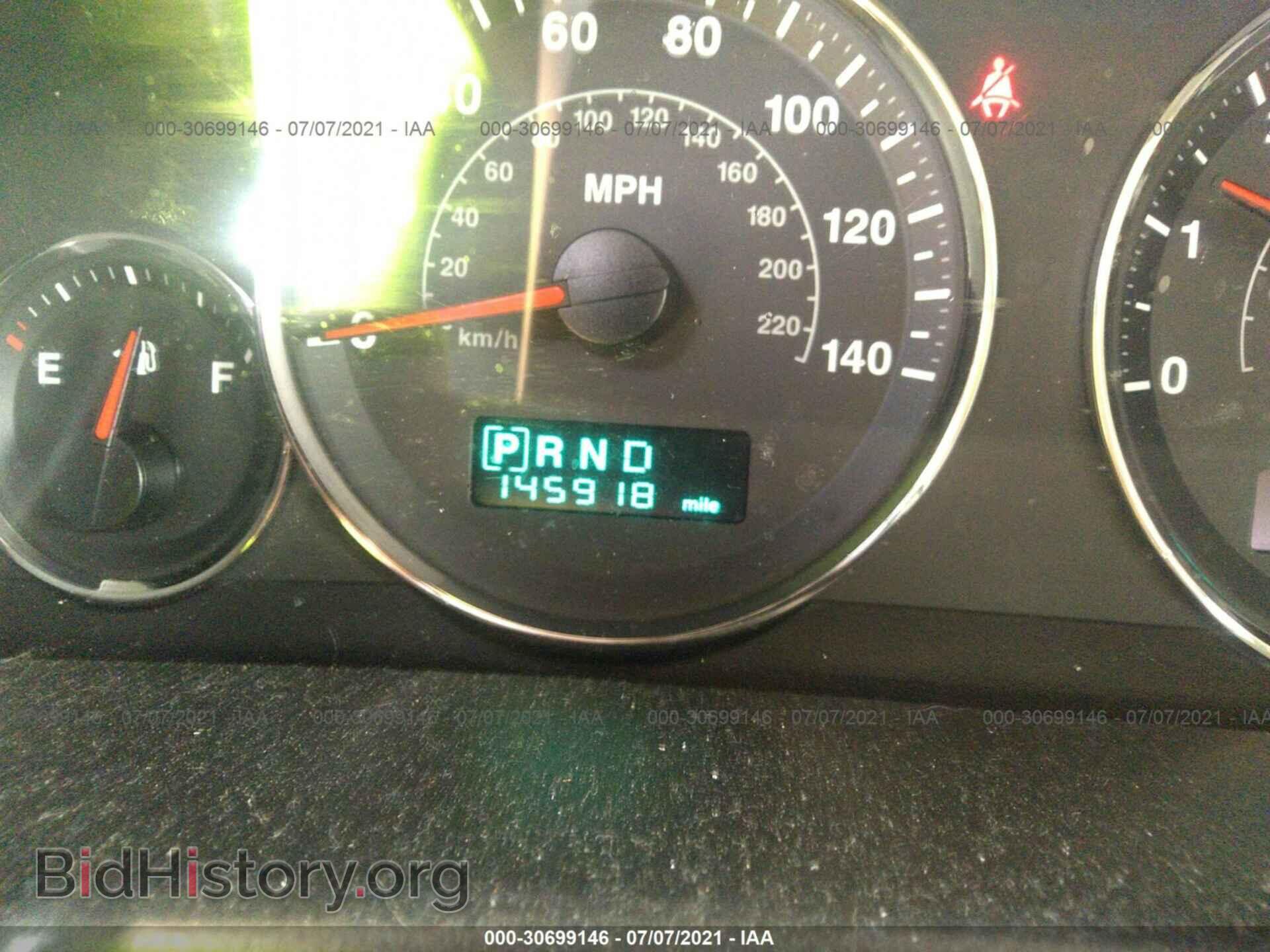 2007 JEEP COMMANDER - VIN: 1J8HG48K07C511298 - Фото 7