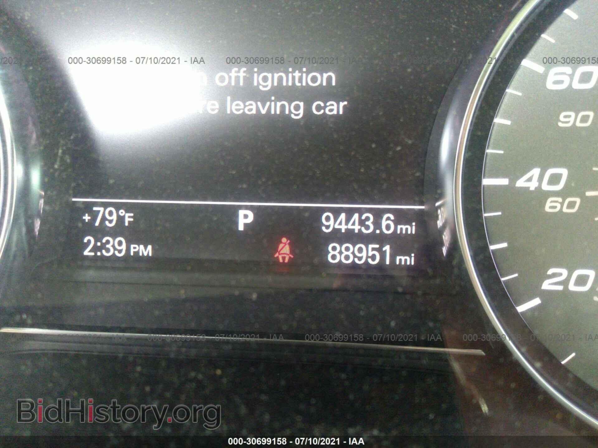 2013 AUDI S8 - VIN: WAUD2AFD6DN009318 - Photo 7