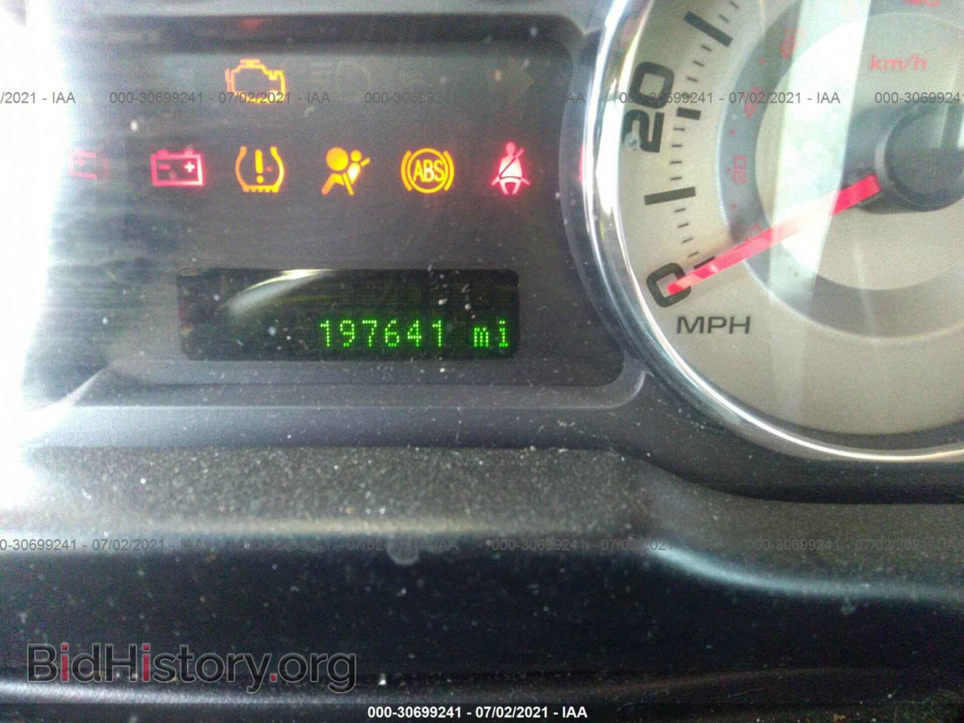 2008 FORD EDGE - VIN: 2FMDK39C28BB02819 - Photo 7