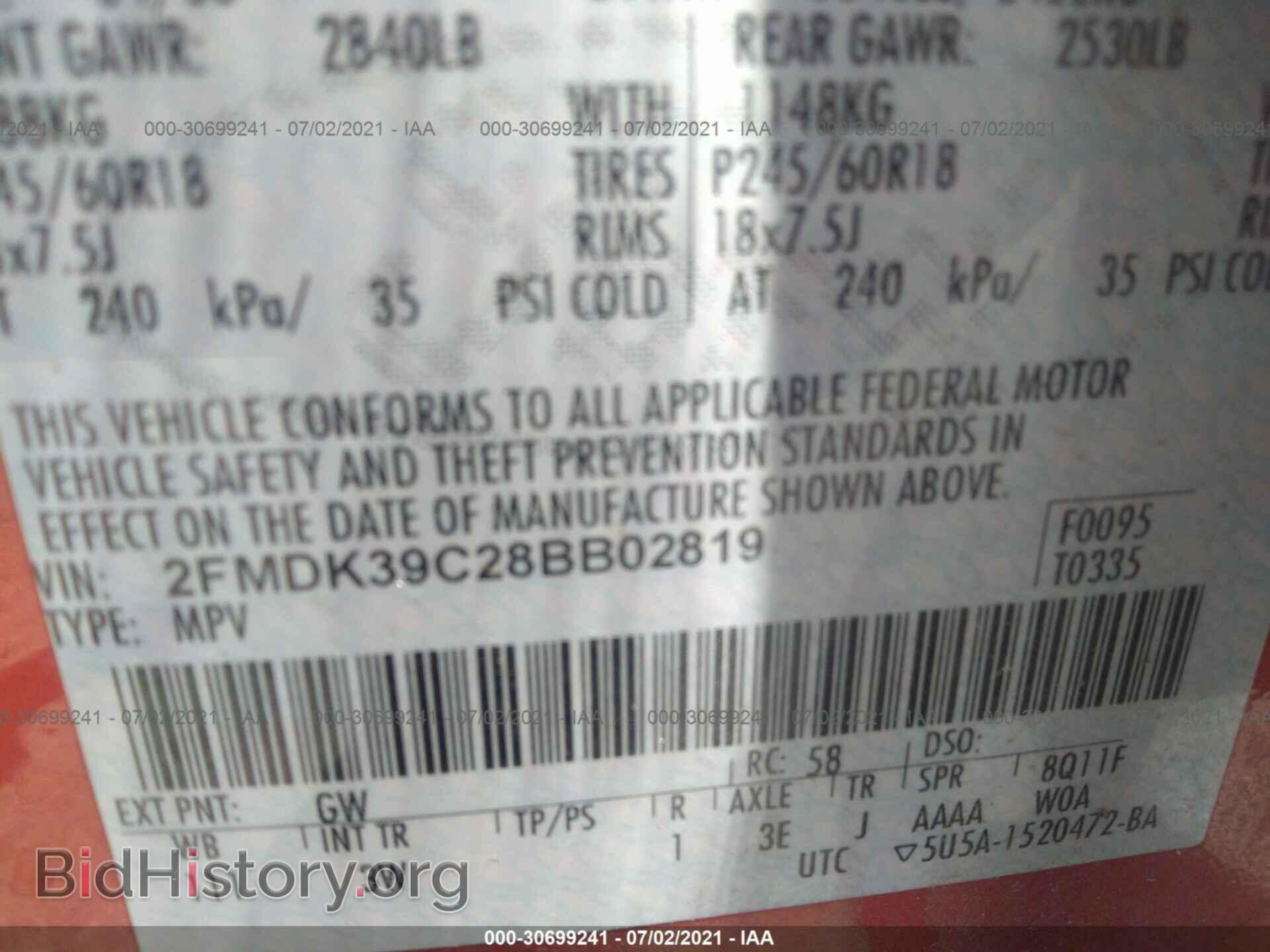2008 FORD EDGE - VIN: 2FMDK39C28BB02819 - Photo 9
