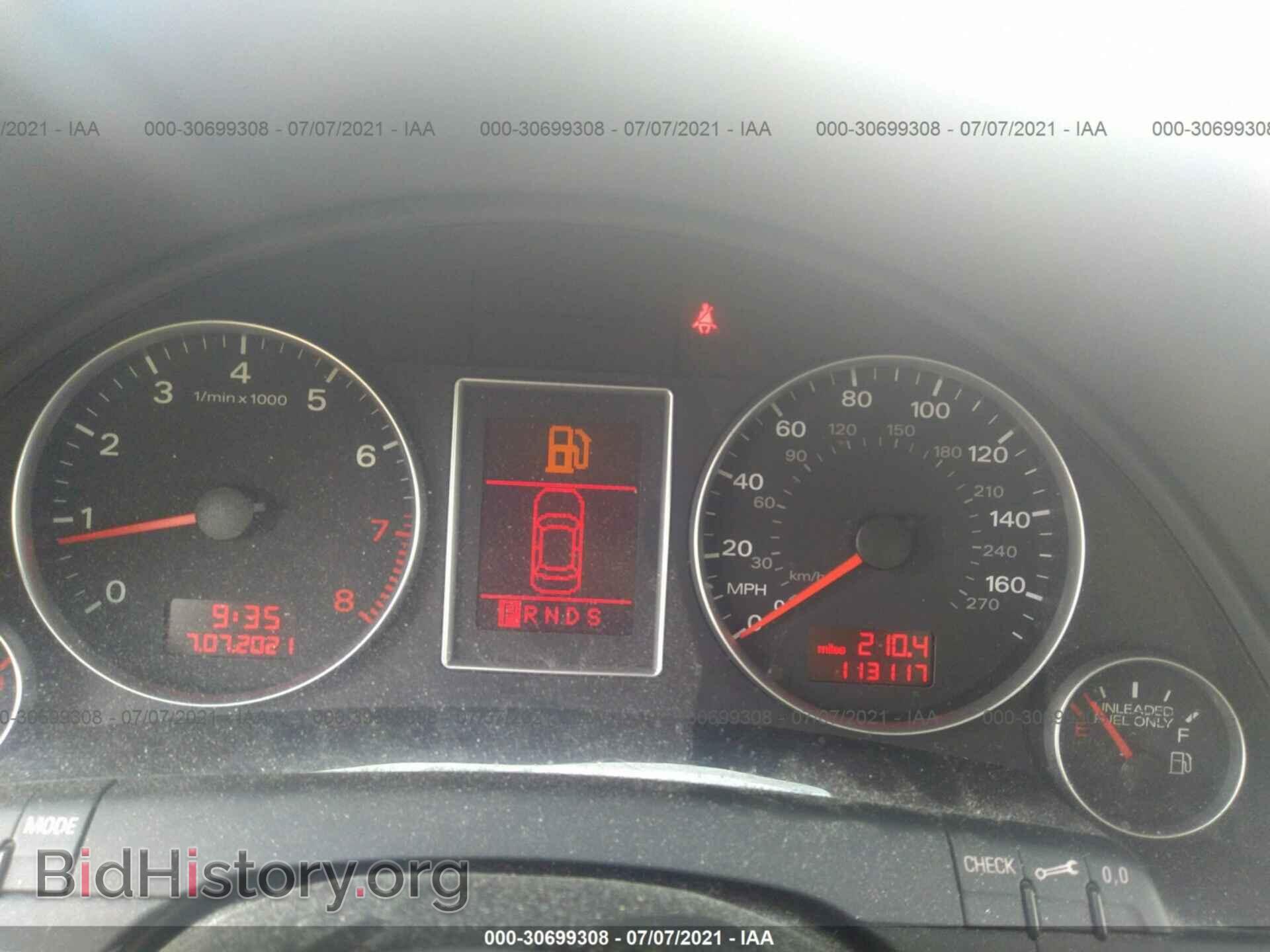 2007 AUDI A4 - VIN: WAUDF78E17A108444 - Photo 7