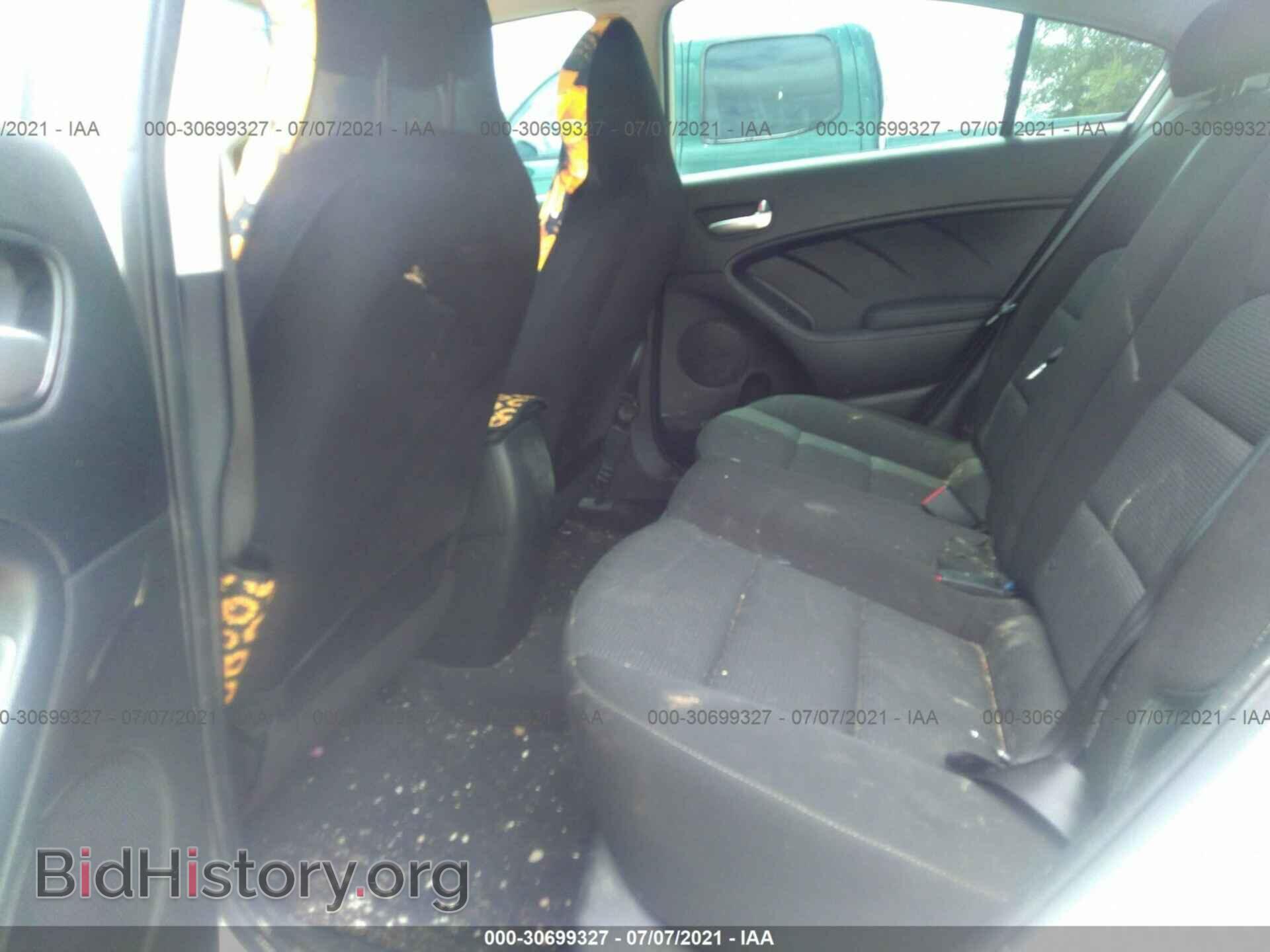 2017 KIA FORTE - VIN: 3KPFK4A75HE133122 - Фото 8