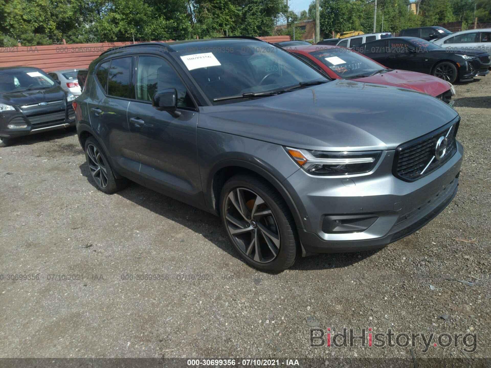 Фотография YV4162UMXK2120050 - VOLVO XC40 2019