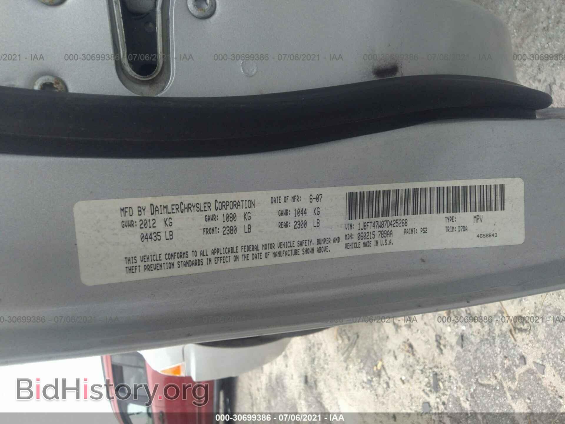2007 JEEP COMPASS - VIN: 1J8FT47W87D425268 - Фото 9