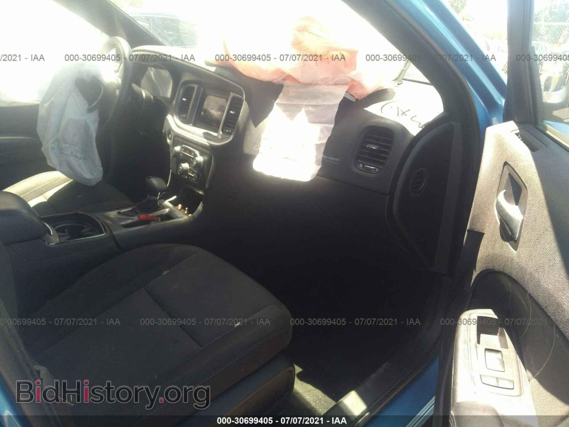 2019 DODGE CHARGER - VIN: 2C3CDXBG5KH572284 - Photo 5