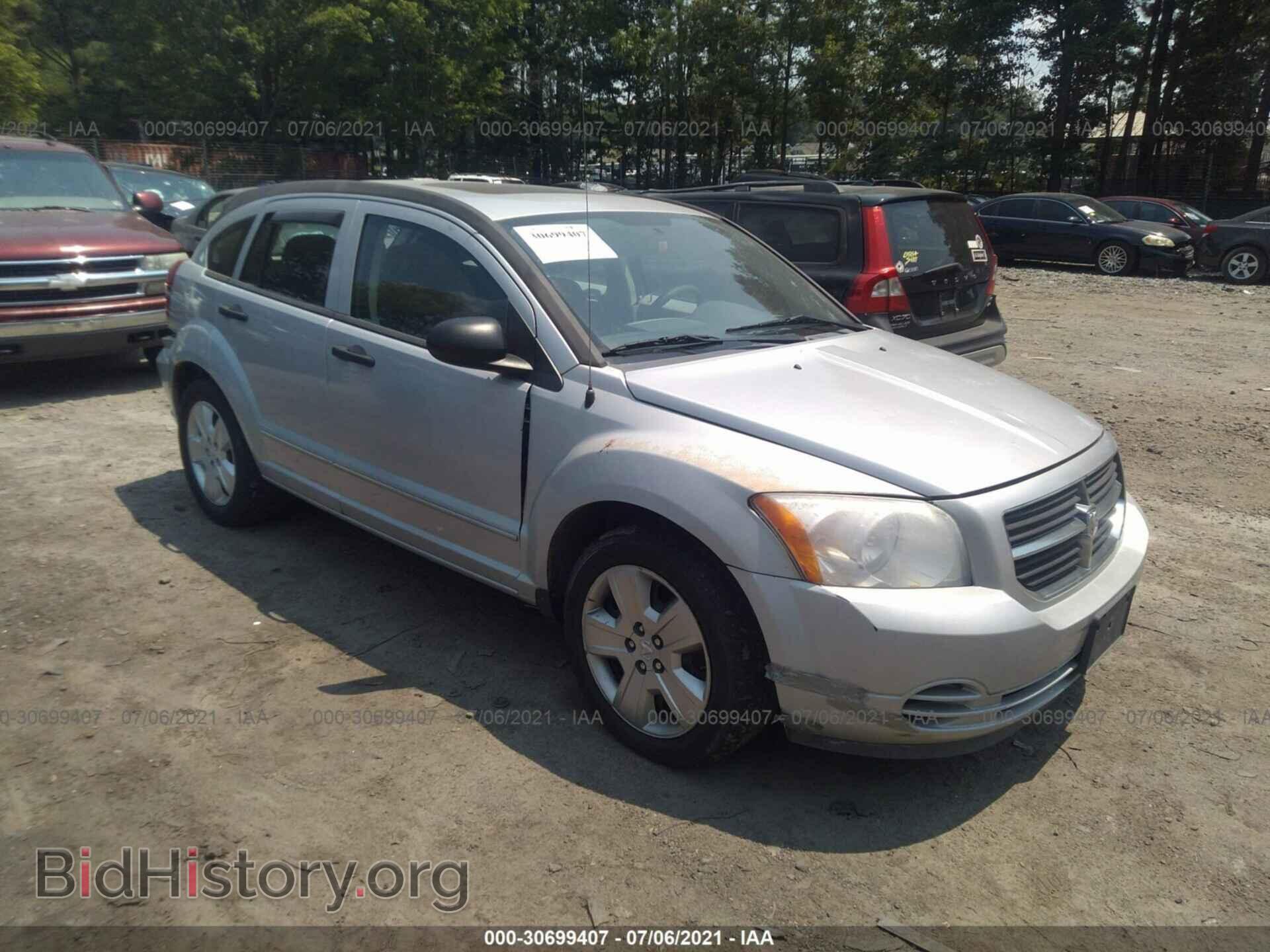 Фотография 1B3HB48B07D314293 - DODGE CALIBER 2007