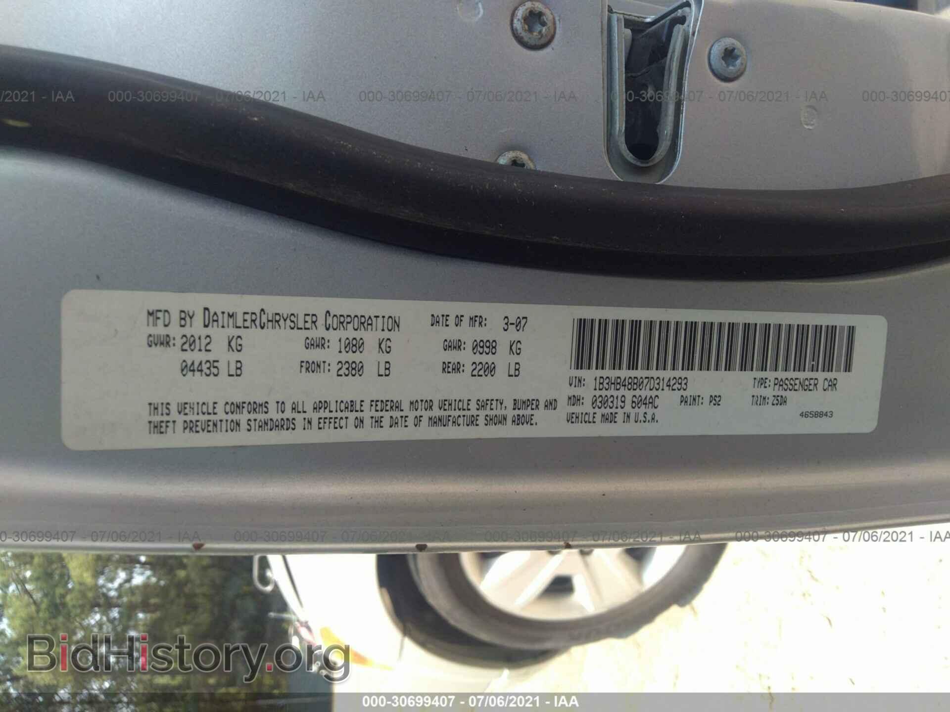 2007 DODGE CALIBER - VIN: 1B3HB48B07D314293 - Photo 9