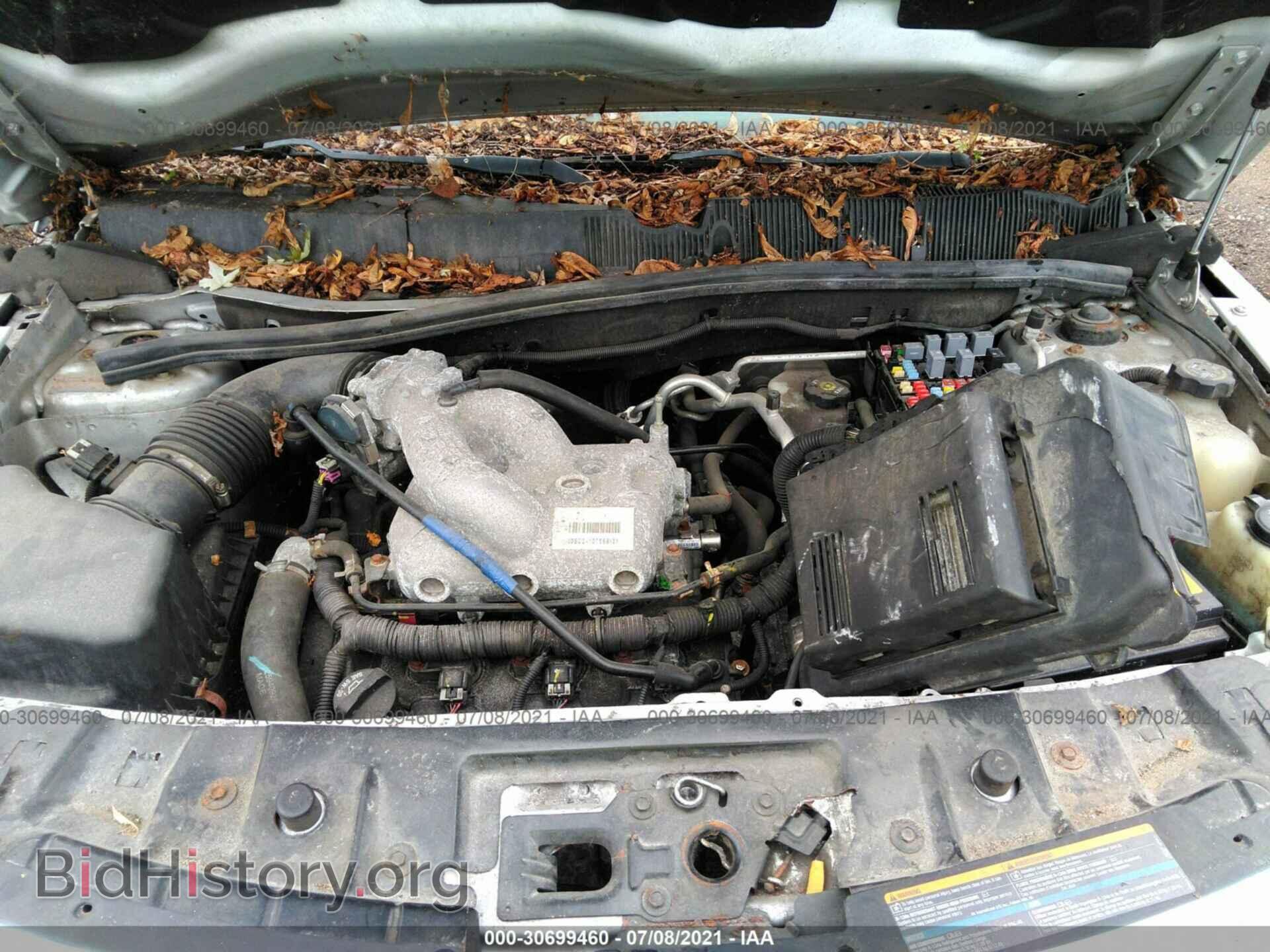 2009 SUZUKI XL7 - VIN: 2S3DA417096101059 - Фото 10
