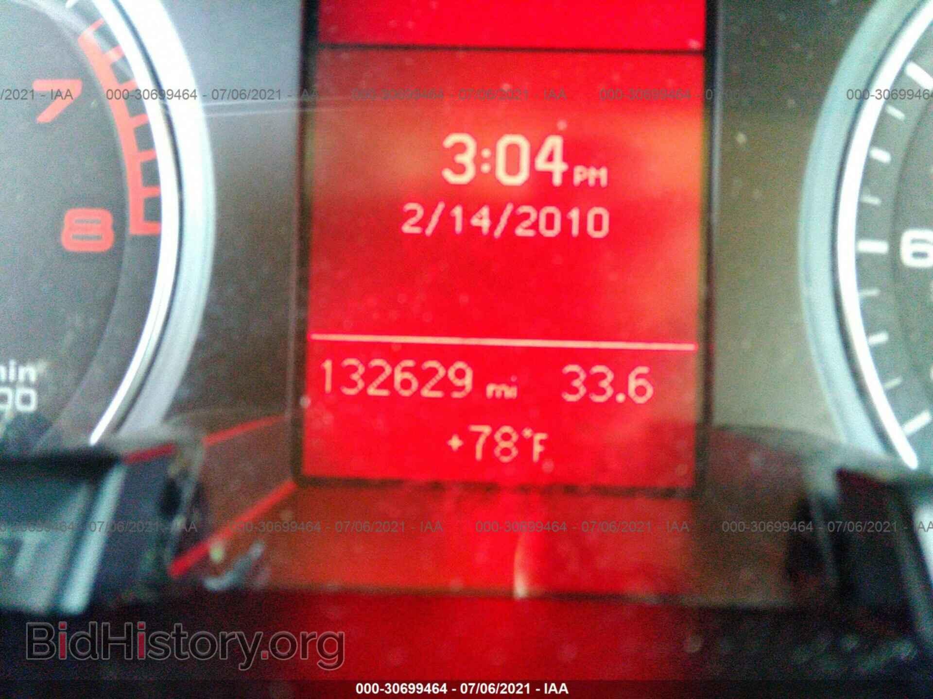 2011 AUDI A4 - VIN: WAUAFAFL9BN013178 - Фото 7