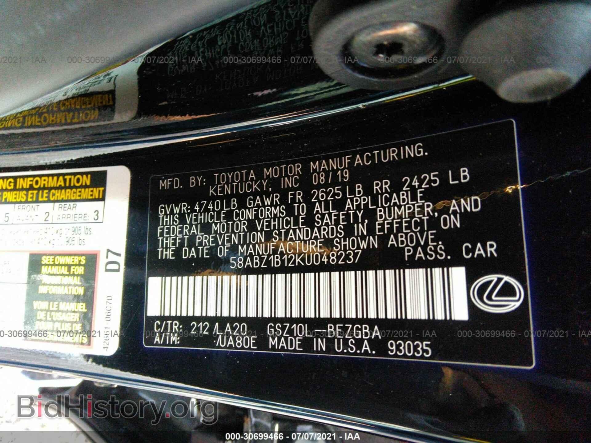 2019 LEXUS ES - VIN: 58ABZ1B12KU048237 - Фото 9