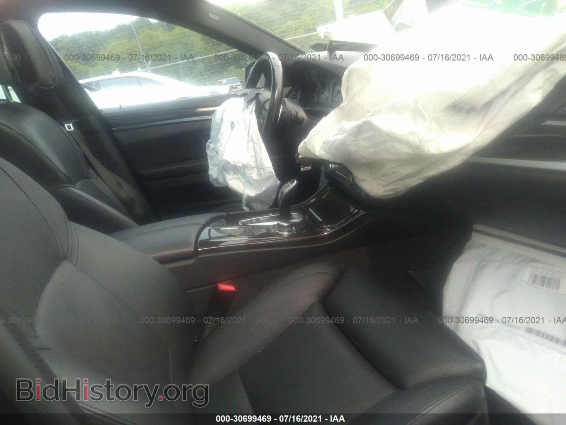 2012 BMW 5 SERIES - VIN: WBAFR9C59CDV58323 - Photo 5