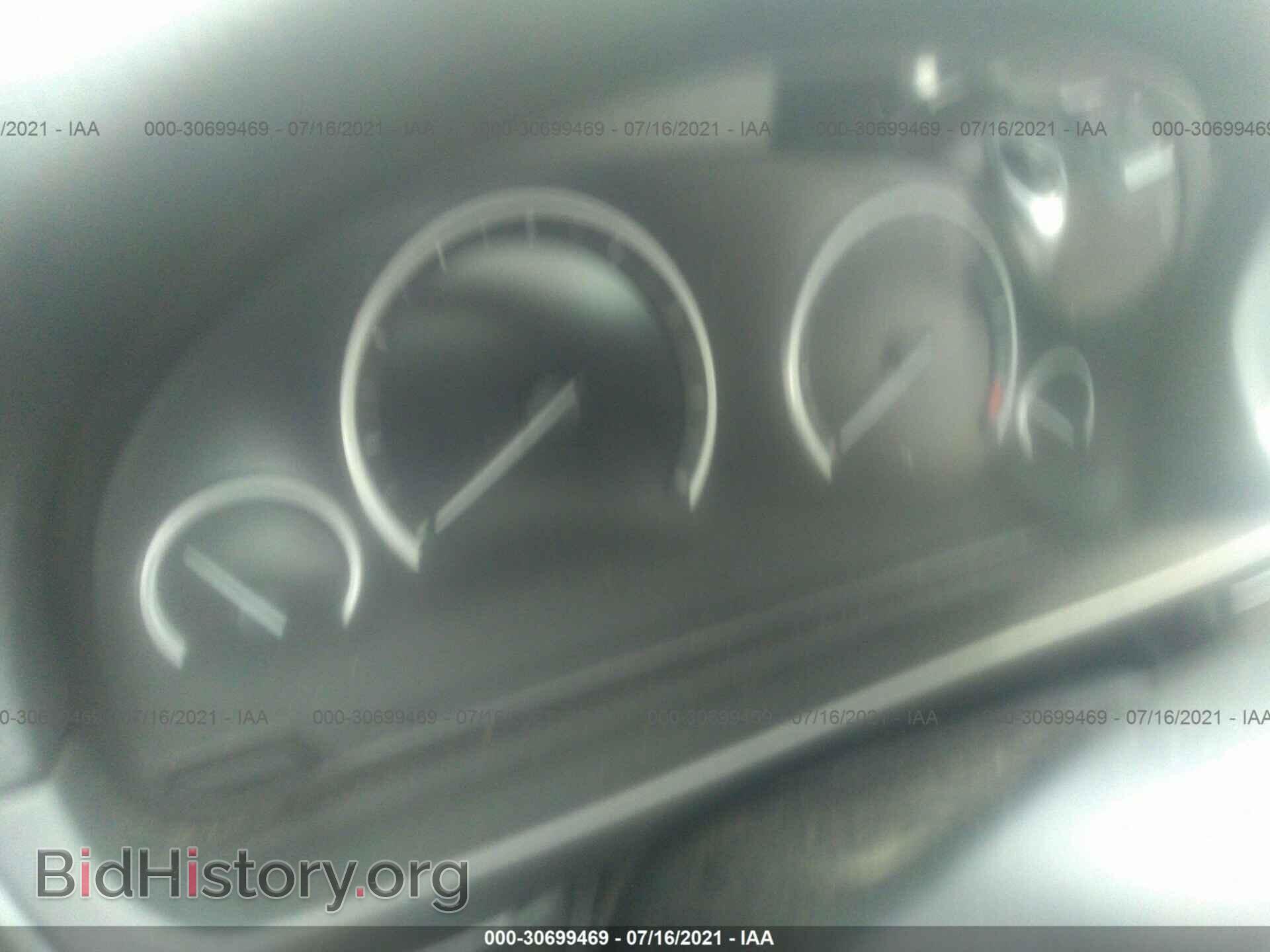 2012 BMW 5 SERIES - VIN: WBAFR9C59CDV58323 - Photo 7