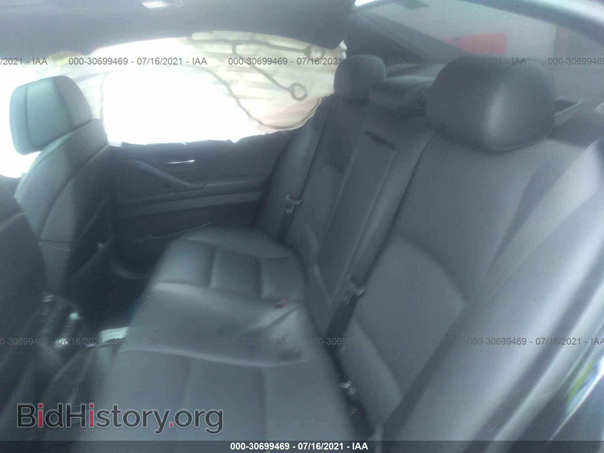 2012 BMW 5 SERIES - VIN: WBAFR9C59CDV58323 - Photo 8