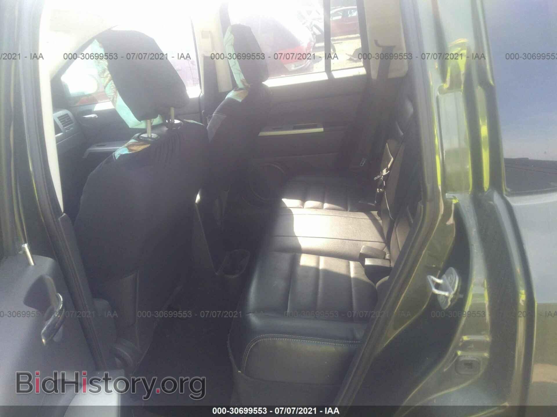 2008 JEEP COMPASS - VIN: 1J8FF57WX8D543448 - Фото 8