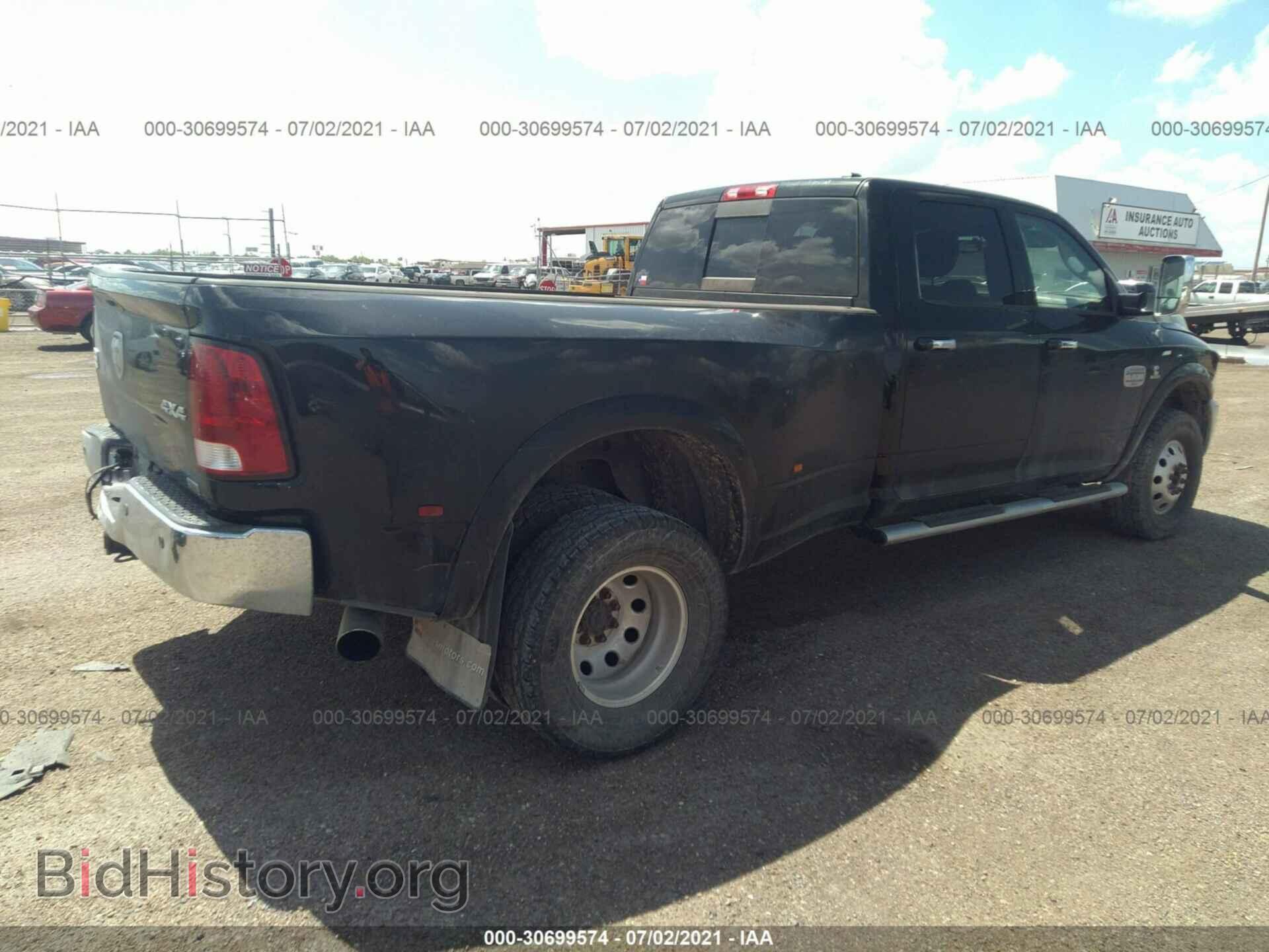 2012 RAM 3500 - VIN: 3C63DRKL5CG286447 - Фото 4