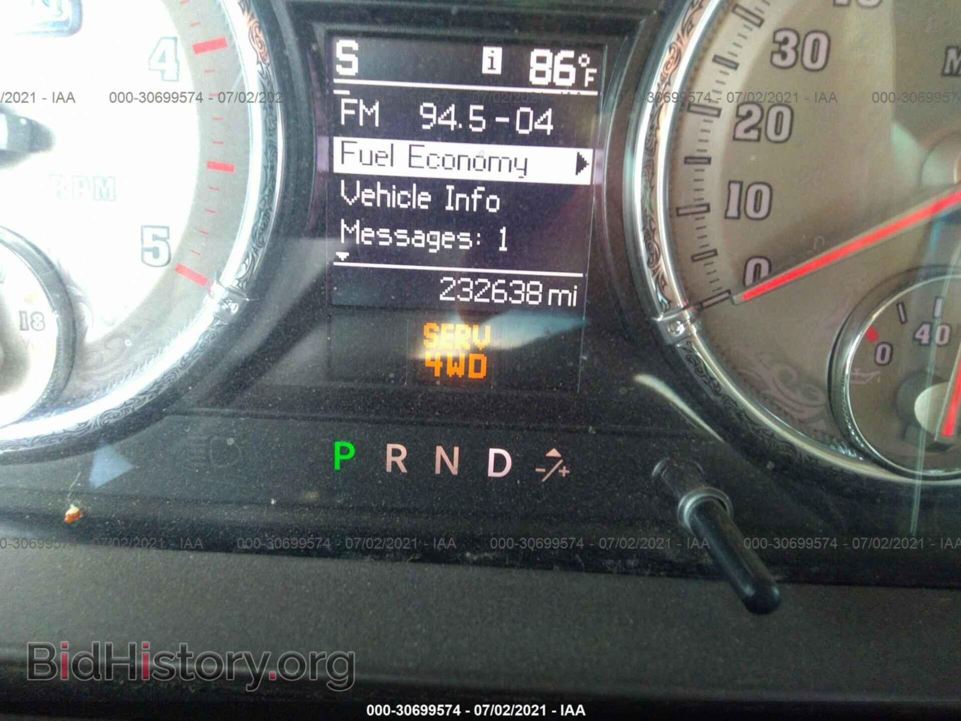 2012 RAM 3500 - VIN: 3C63DRKL5CG286447 - Фото 6