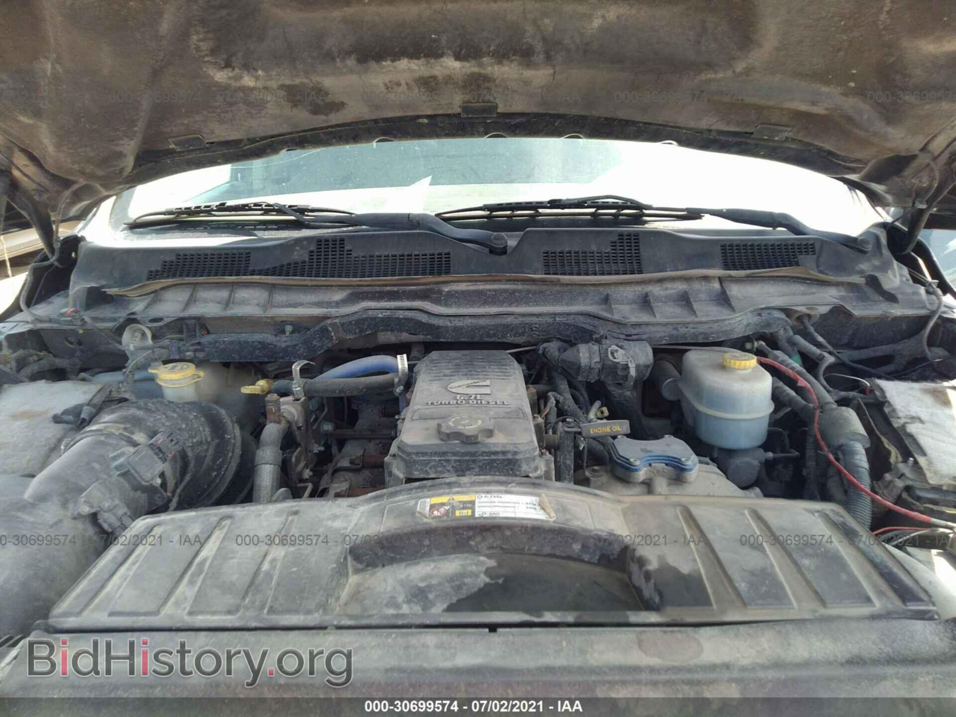 2012 RAM 3500 - VIN: 3C63DRKL5CG286447 - Фото 10