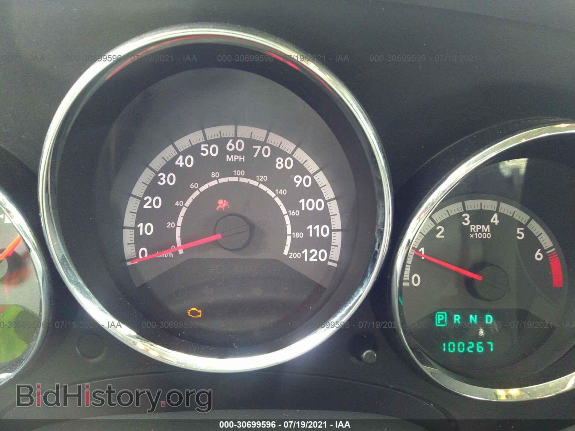 2010 DODGE CALIBER - VIN: 1B3CB3HA7AD648243 - Фото 7