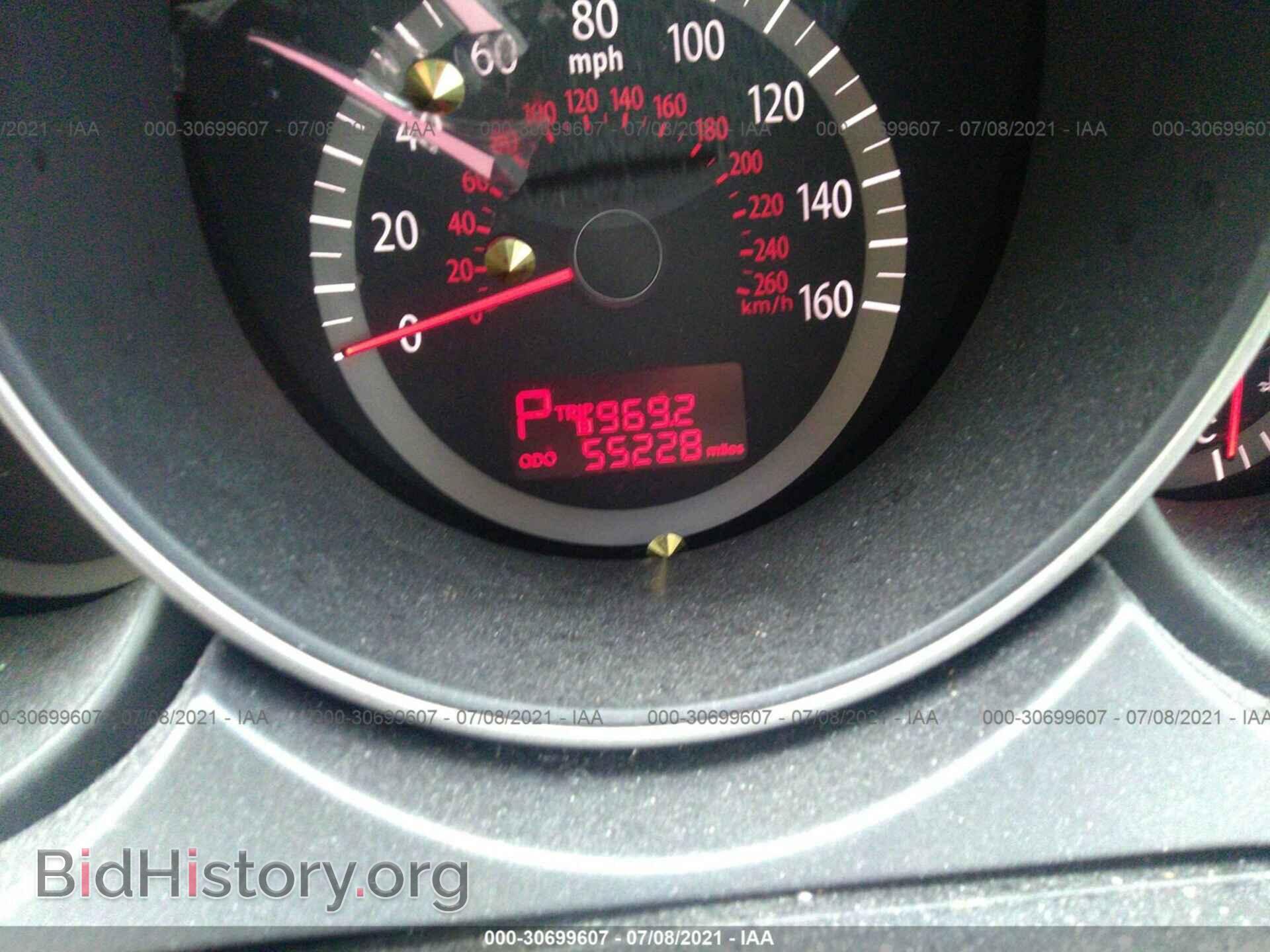 2009 KIA OPTIMA - VIN: KNAGE228595293020 - Фото 7