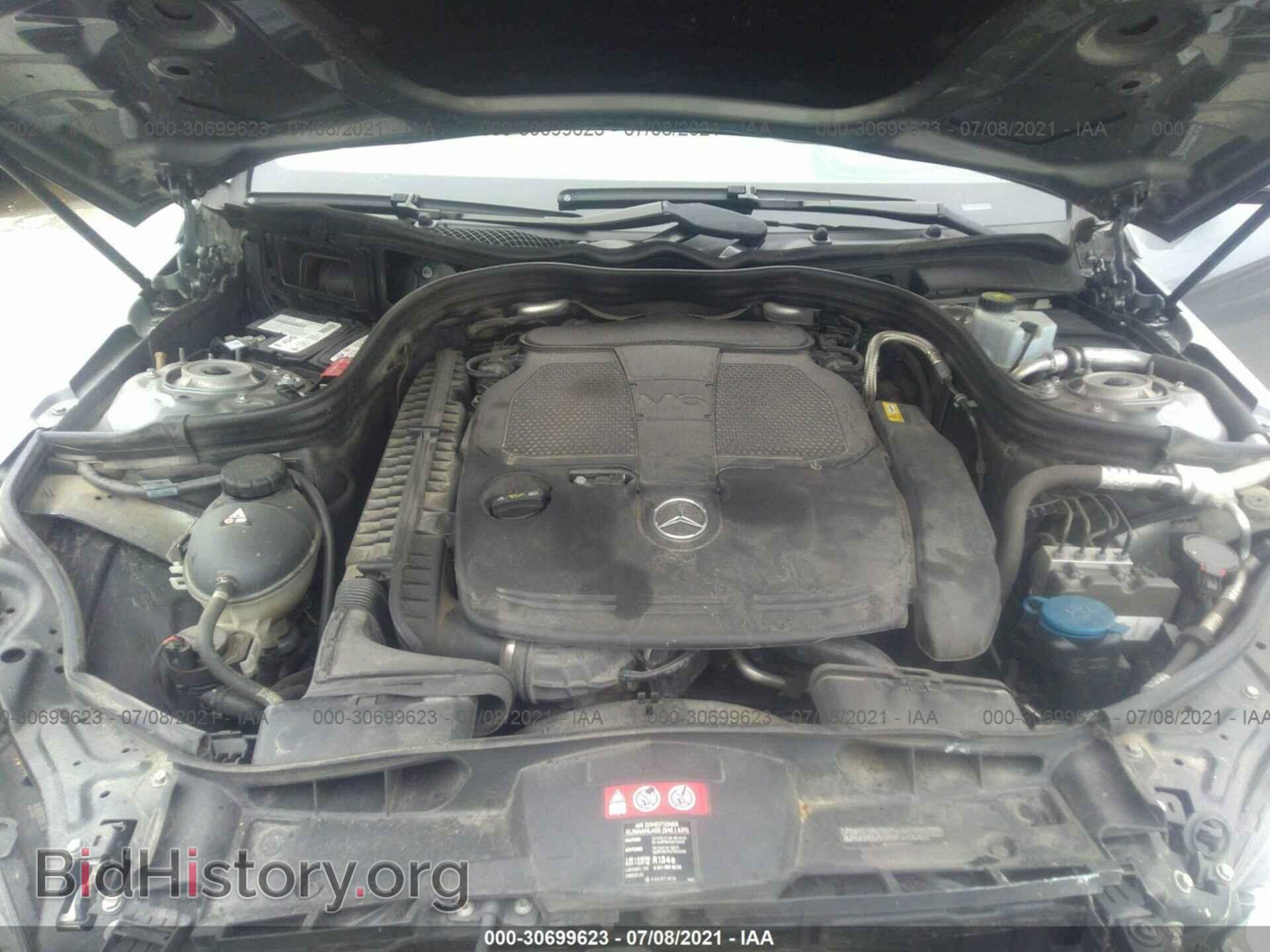 2014 MERCEDES-BENZ E-CLASS - VIN: WDDHF8JB9EA860938 - Фото 10